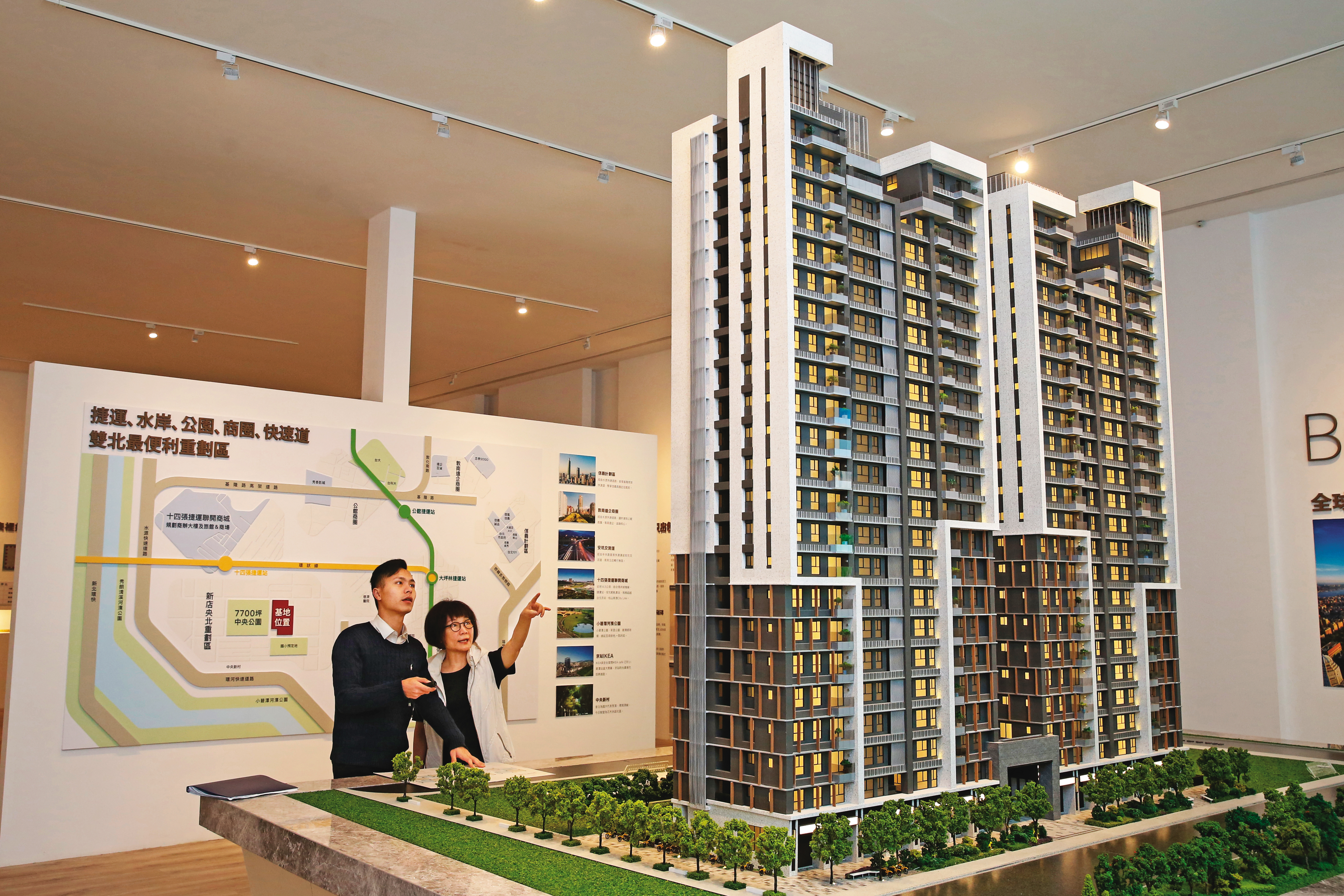 專家表示，如果買的是預售屋，能依照合約向建商爭取建商貸款，但注意條件不要偏離市場行情太多 。