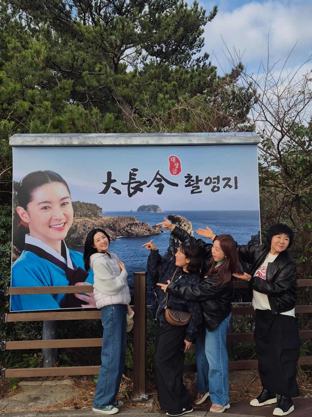 時隔多年,李英愛重返《大長今》拍攝地。(翻攝自李英愛IG)
