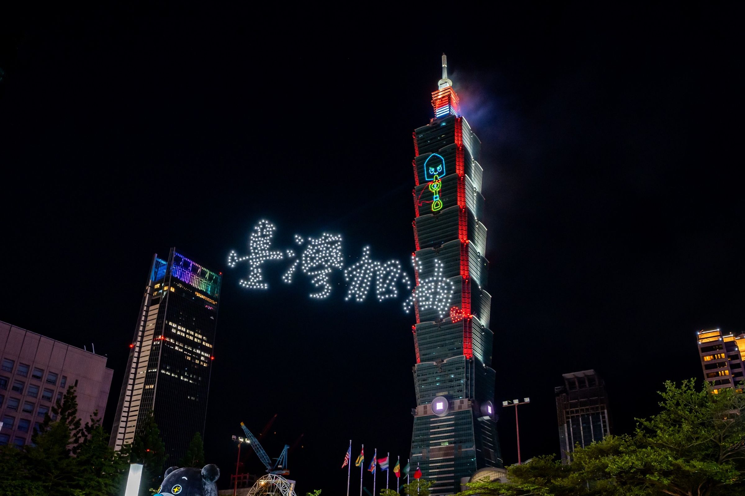 台北101國慶煙火昨晚盛大登場。（翻攝自台北101官方臉書）