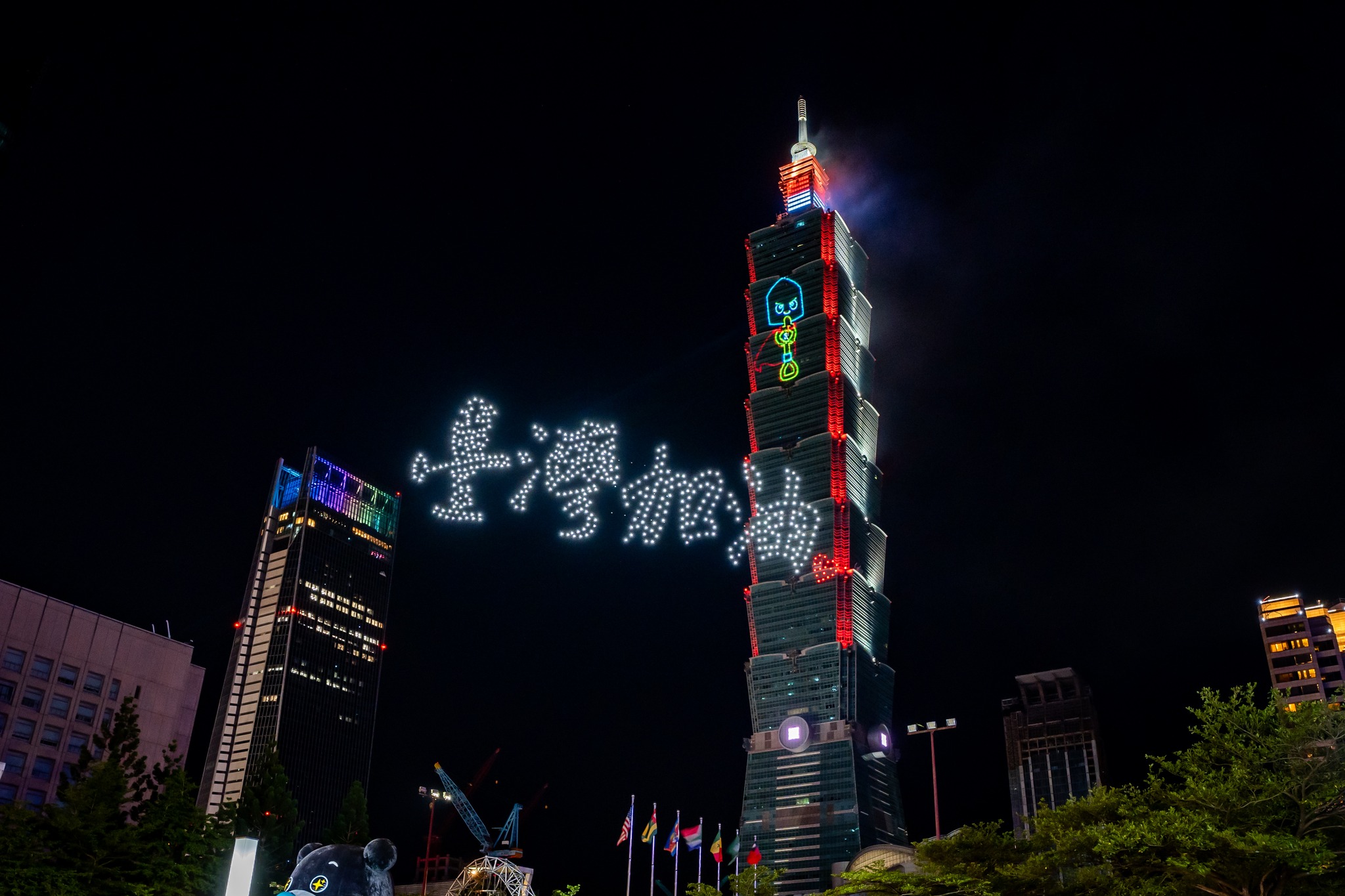 台北101國慶煙火昨晚盛大登場。（翻攝自台北101官方臉書）