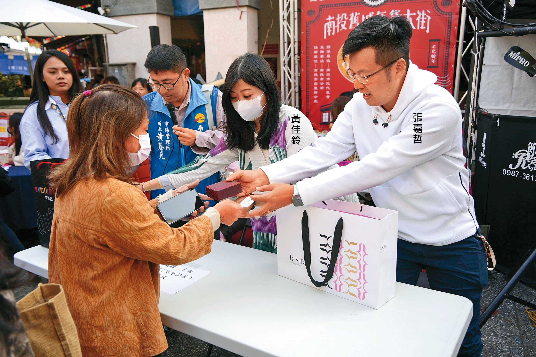 地方人士透露，黃佳鈴常參加市公所舉辦的公益活動，卻甚少在地方聚會現身。（翻攝張嘉哲臉書）