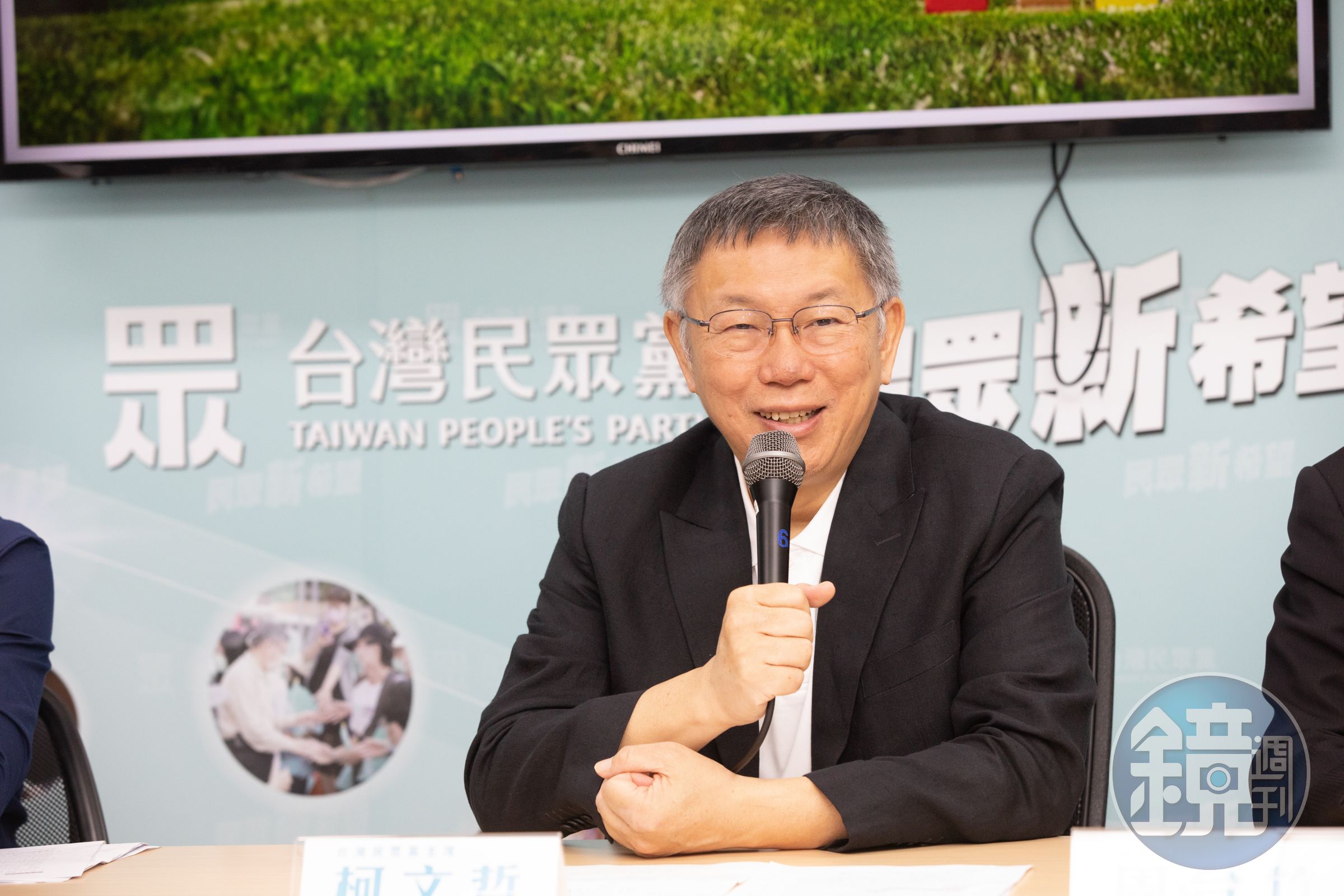 民眾黨總統候選人柯文哲的支持者,搶下開票之夜賴清德競總前的北平東路路權,遭北市府駁回。(本刊資料照)
