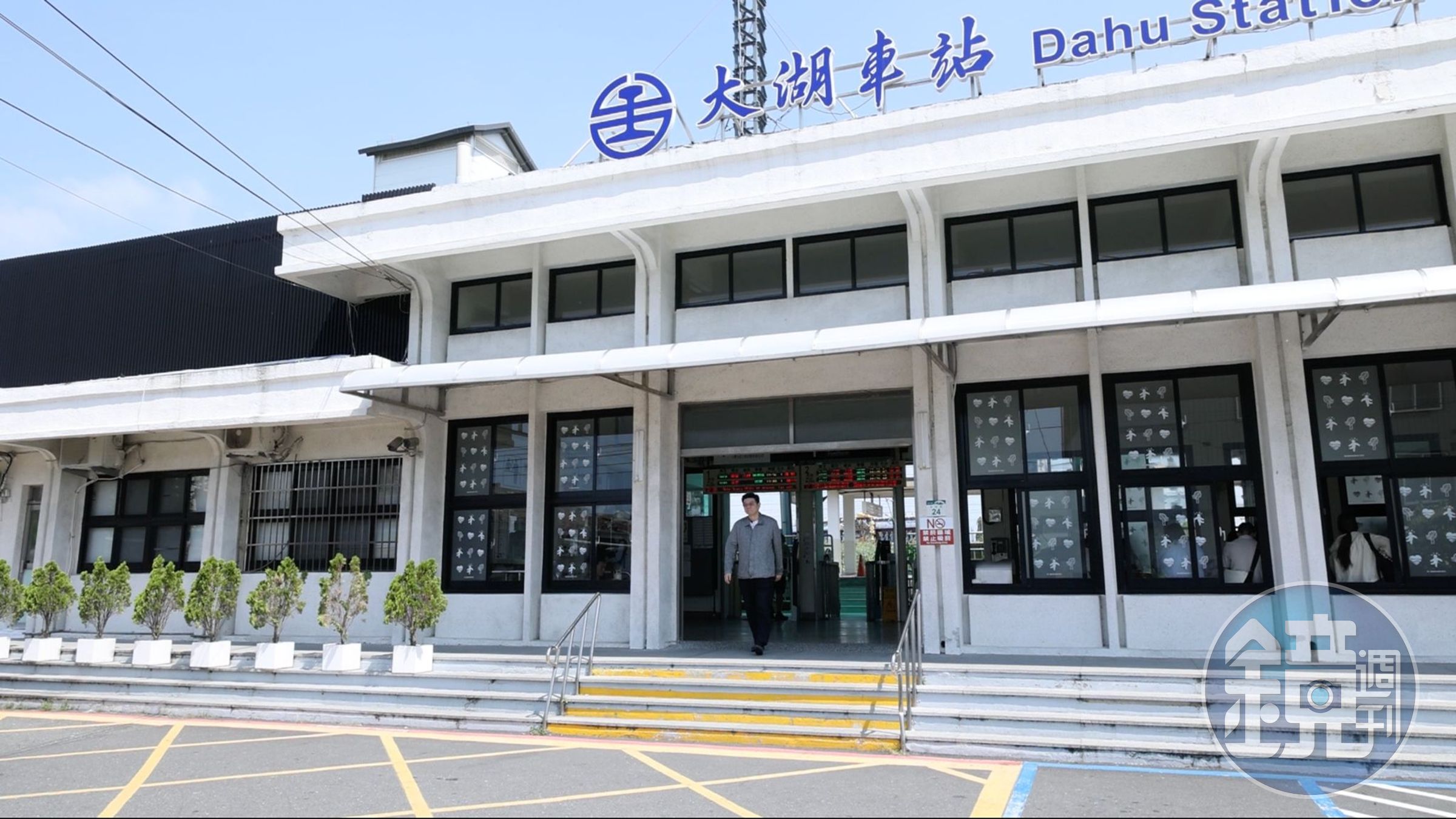 位在高雄湖內區的「湖東牛肉館」，距離大湖車站不遠。