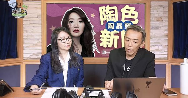 陶晶瑩上節目還原被曾國城搶吻的地點。（翻攝自YT）