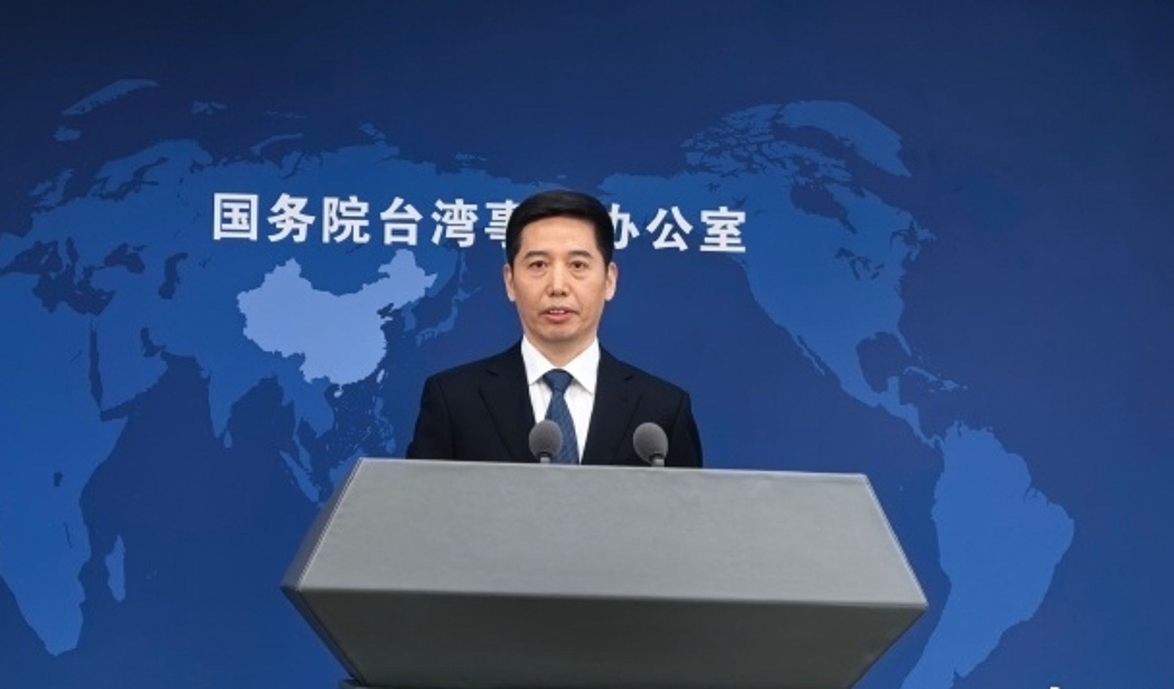 中國國台辦重申,只有承認體現一個中國原則的「九二共識」,兩岸兩會才能重啟對話協商機制。(翻攝自微博)