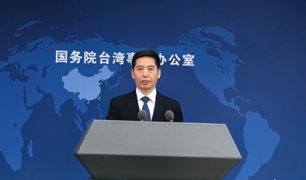 中國國台辦重申，只有承認體現一個中國原則的「九二共識」，兩岸兩會才能重啟對話協商機制。（翻攝自微博）