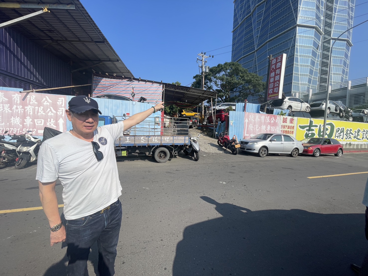 地主對租客污染土地相當頭疼。