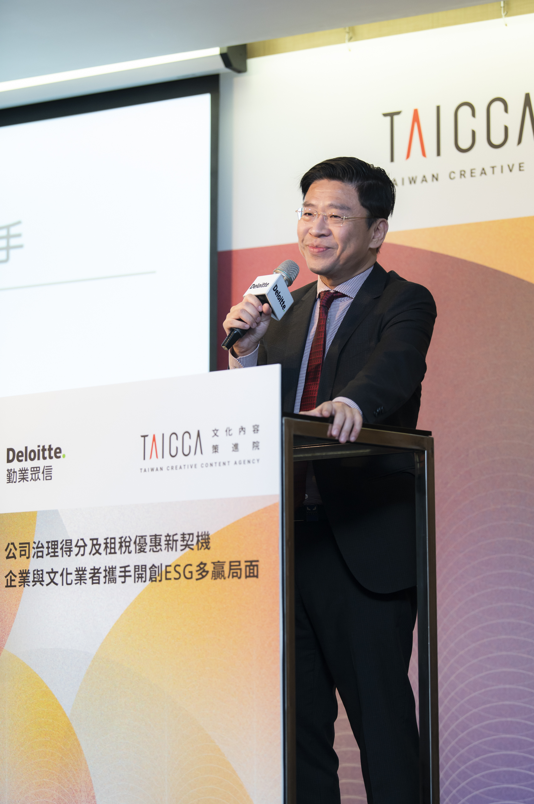 台新金融控股股份有限公司永續長李鎮宇。(文策院提供)