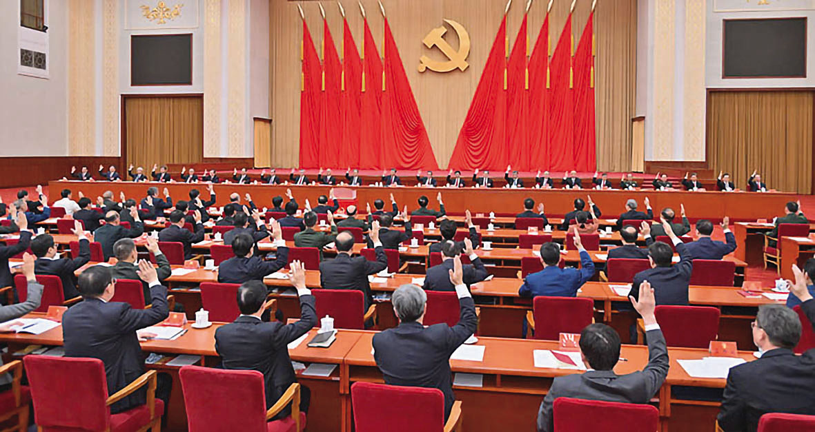 北京傾注資源，確保四中全會召開時的股匯市榮景，需慎防「政策市」操作資源退場後的反轉。（翻攝人民網）