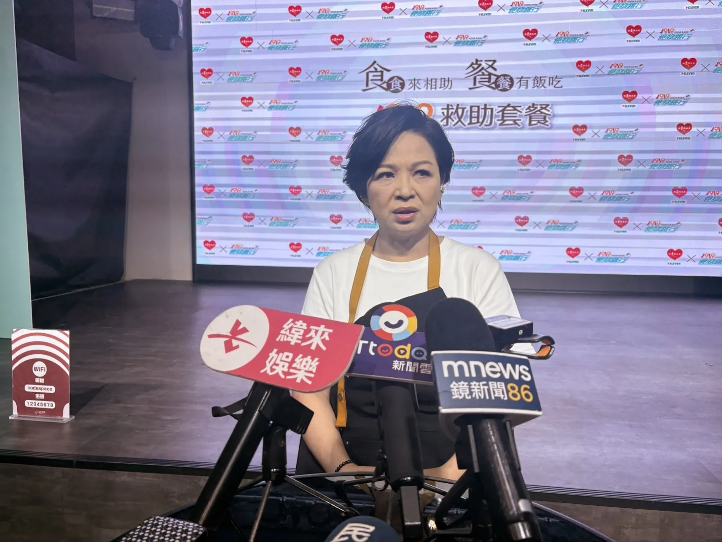 楊貴媚受邀擔任基督教救助協會「1919食物銀行-救助套餐」年度公益代言人談到龐祥麟中風。
