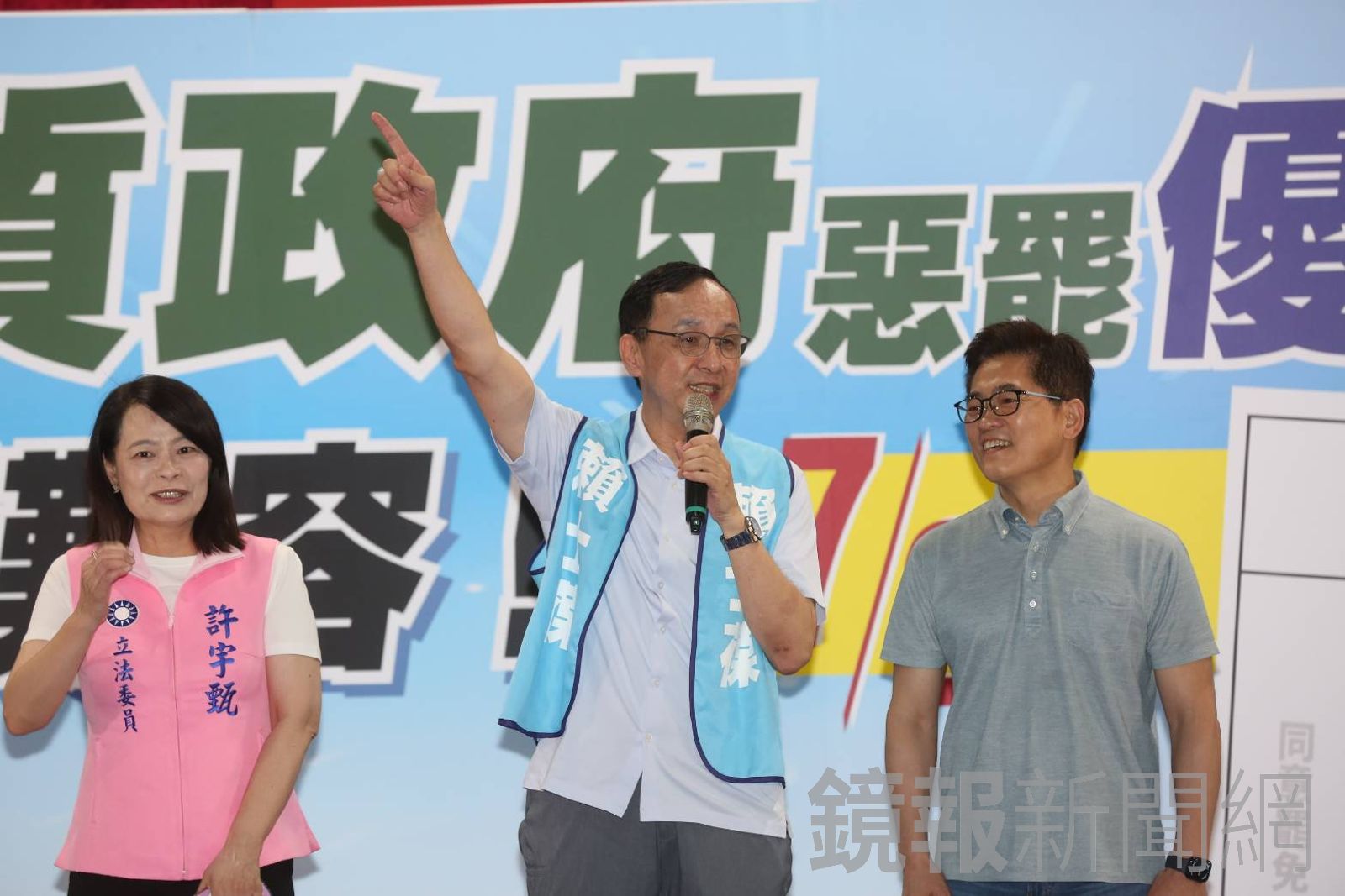 朱立倫近日立場與藍委相左,被形容為「裡外不是倫」。(鏡報董孟航攝)