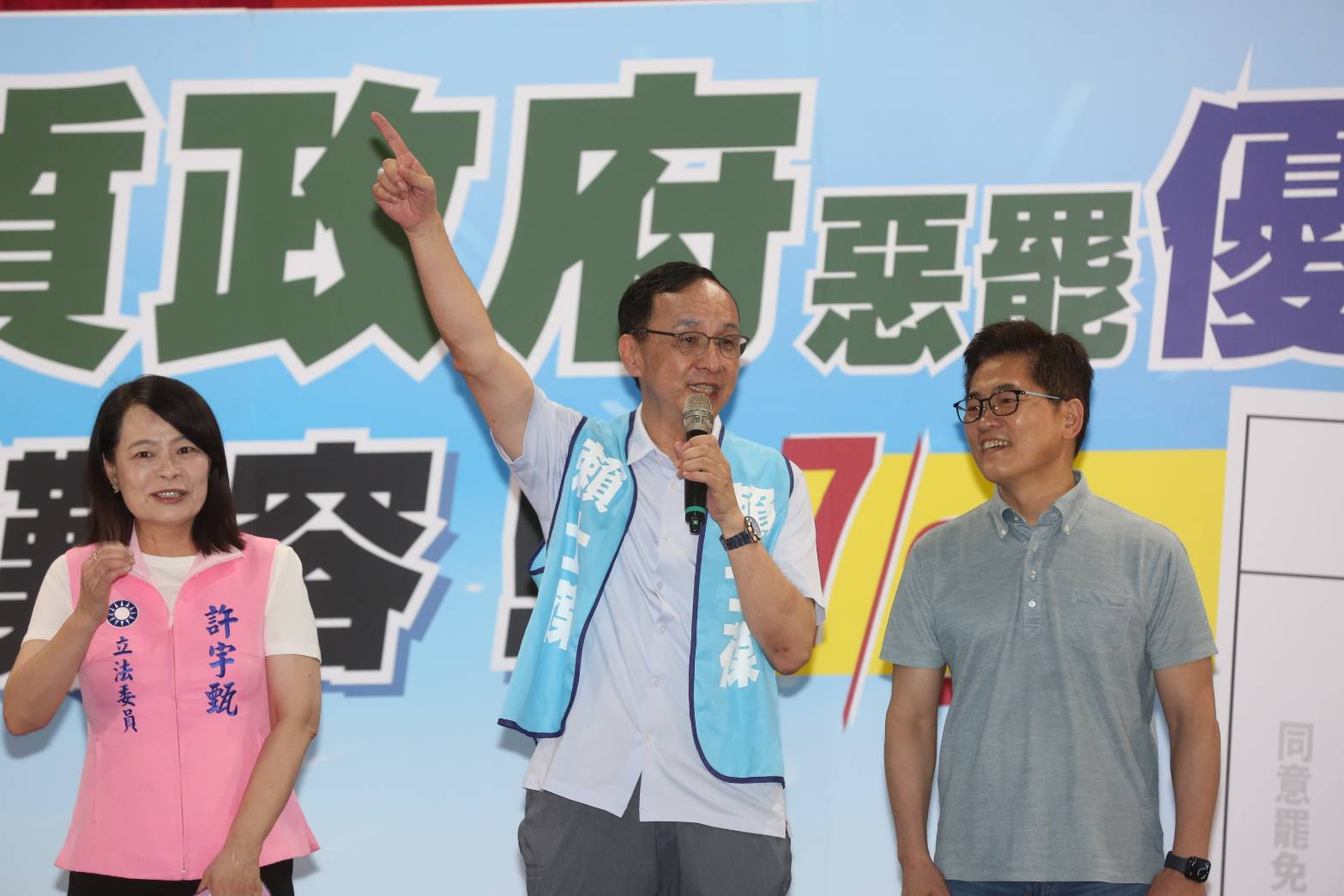 朱立倫近日立場與藍委相左,被形容為「裡外不是倫」。(鏡報董孟航攝)