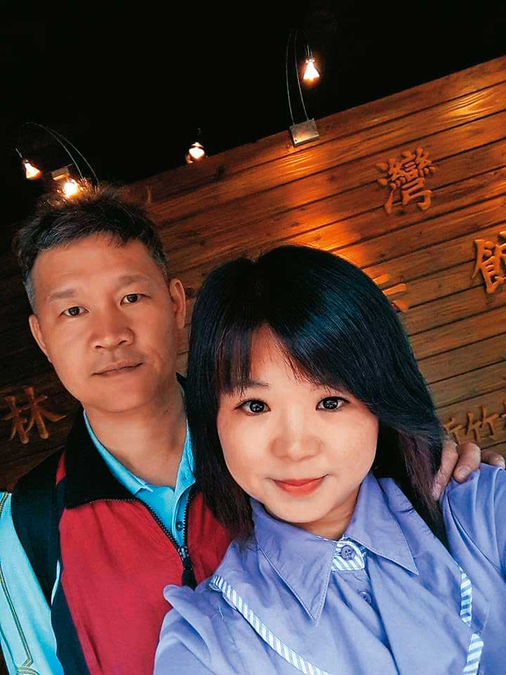李麗娟與先生皆是工傷受害者，2人結婚26年仍有聊不完的話。（李麗娟提供）