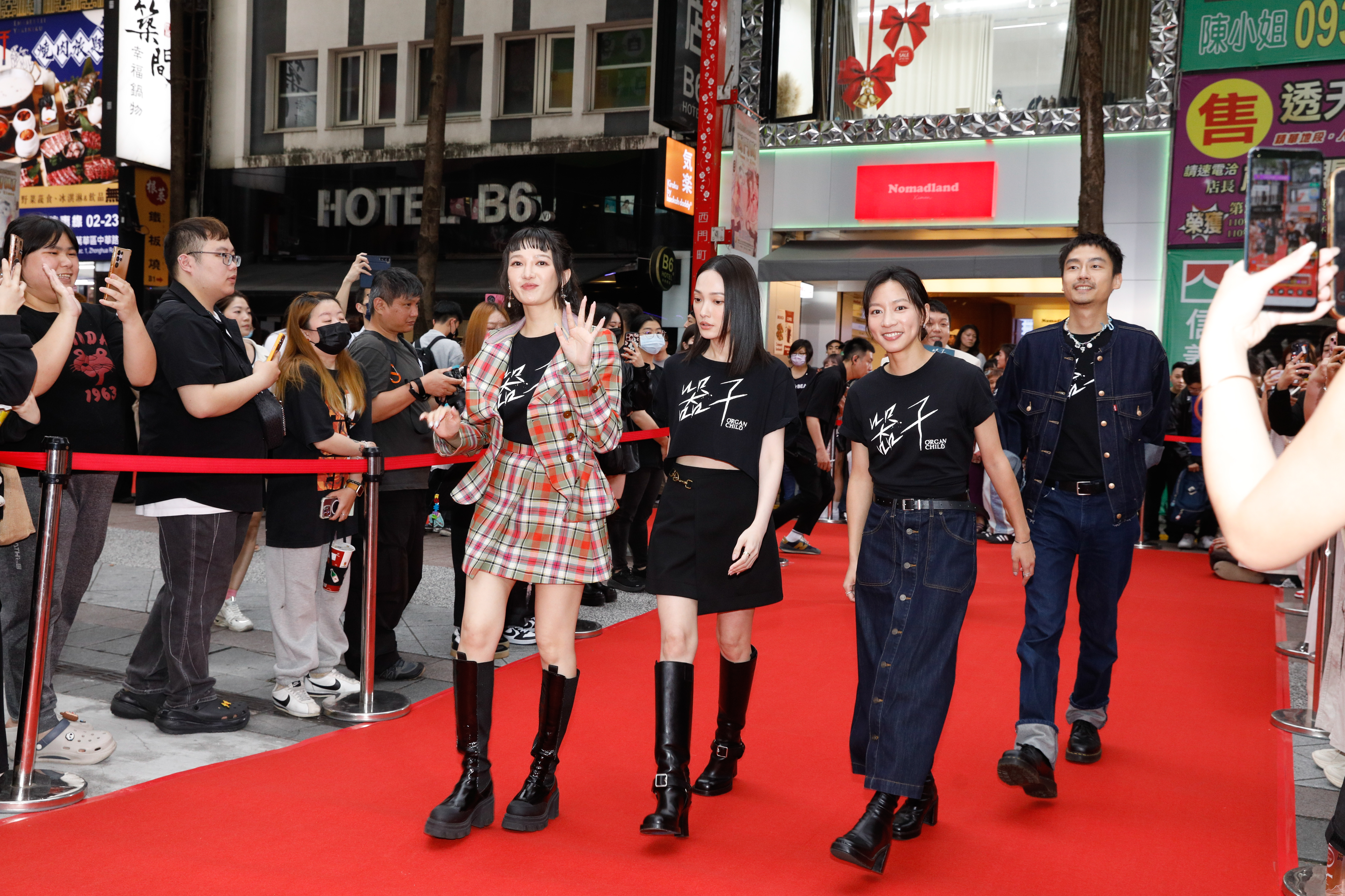 片中3位女角李杏、林映唯、陳妤與林鶴軒一起走紅毯，恰好組成「三娘教子」的局面。