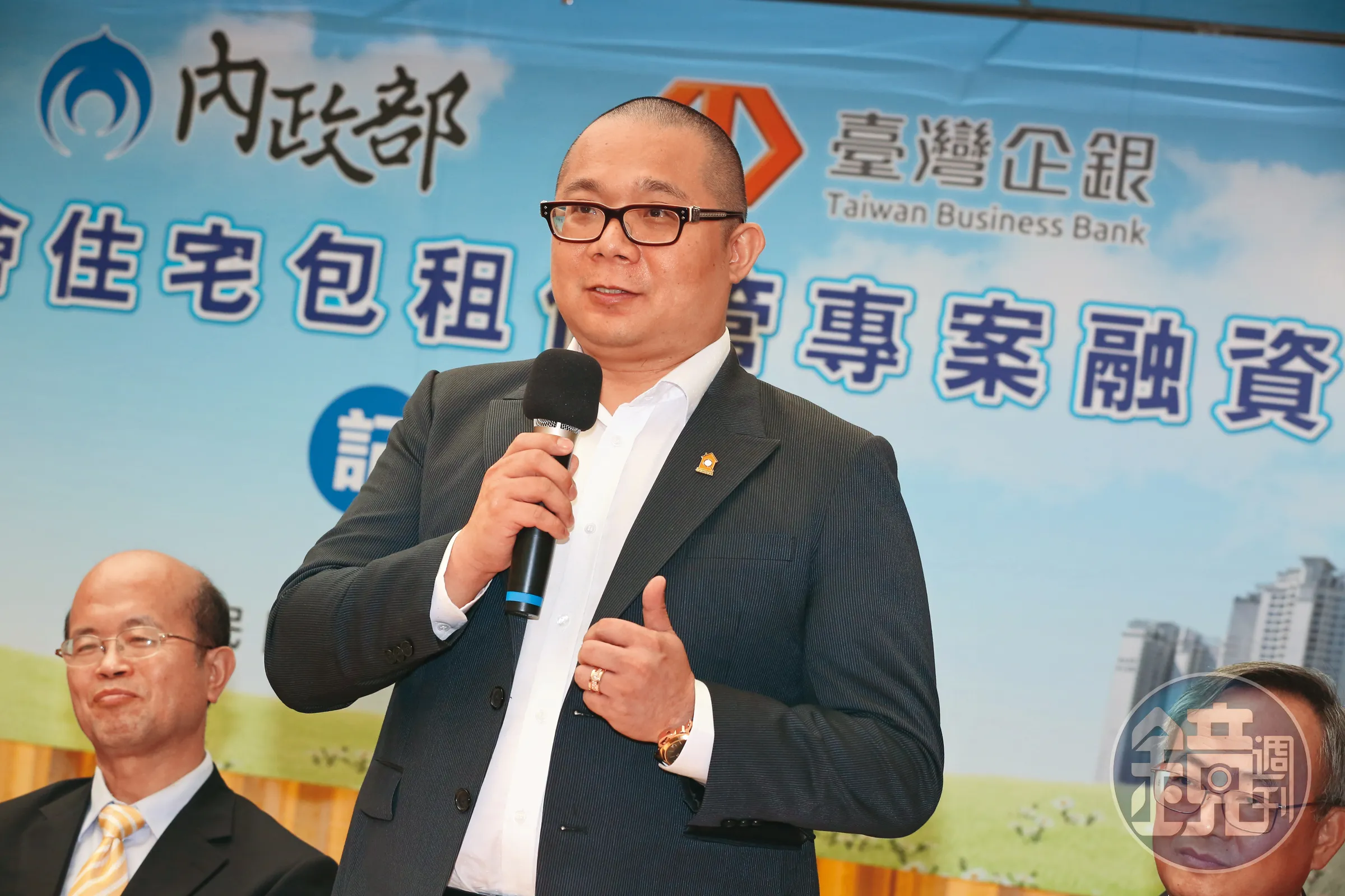 社宅龍頭爆雷/兆基屋管相關企業爆財務危機 國家住都中心說話了