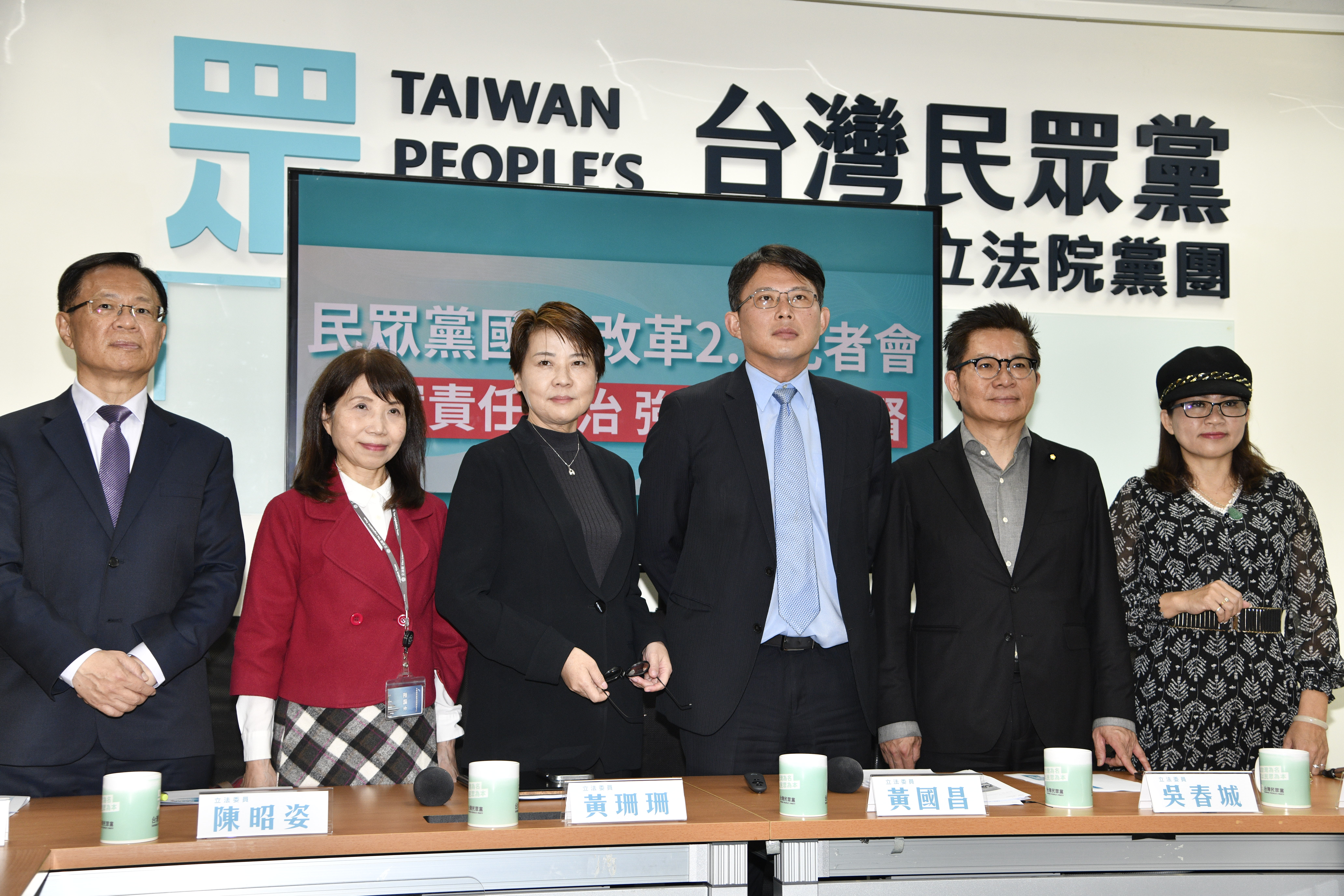 民眾黨團痛批卓榮泰帶頭造謠。（本刊資料照）