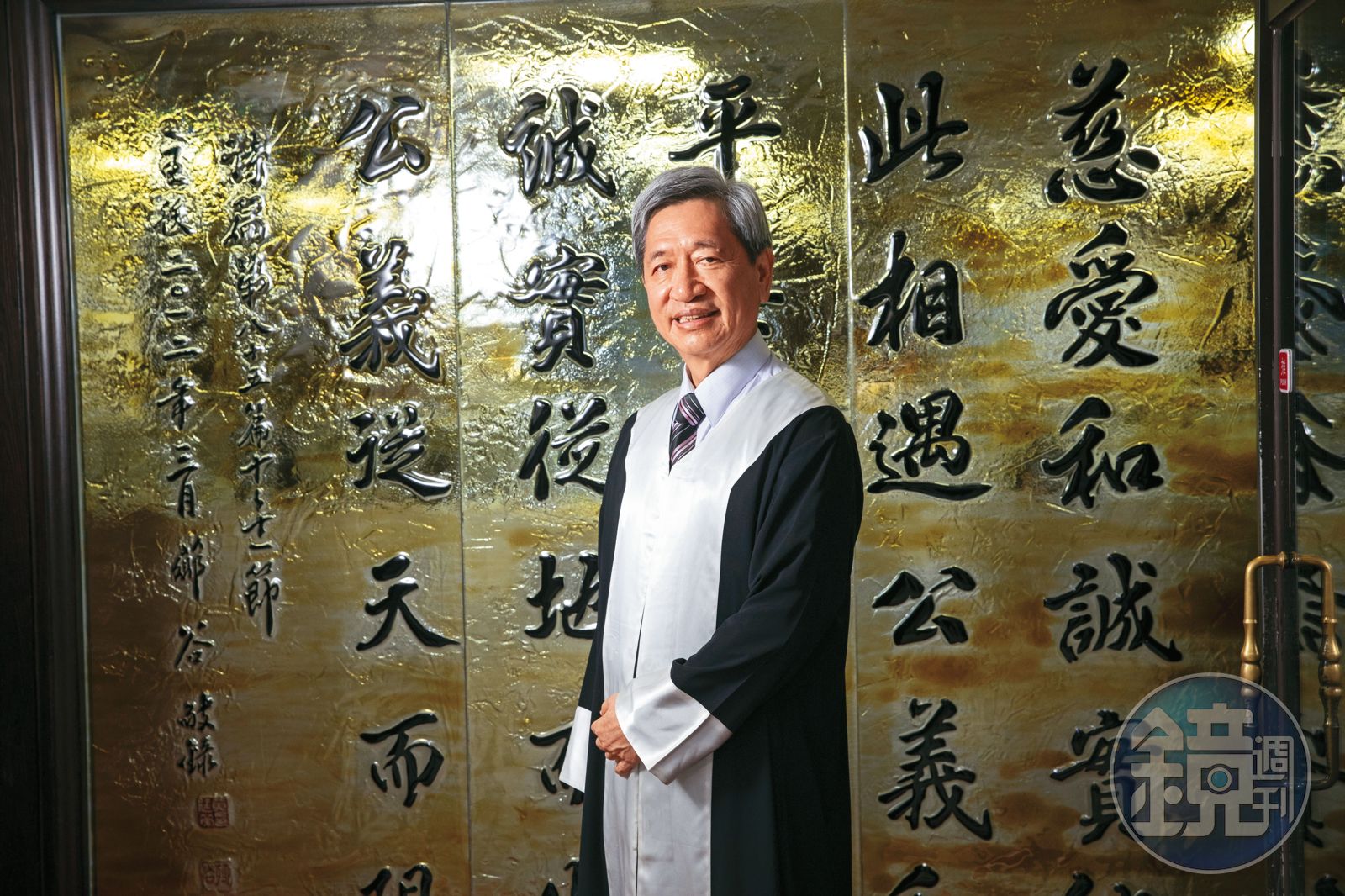 殺夫案前的他們4/童年的暴力沒有消失 只是換個家庭重演