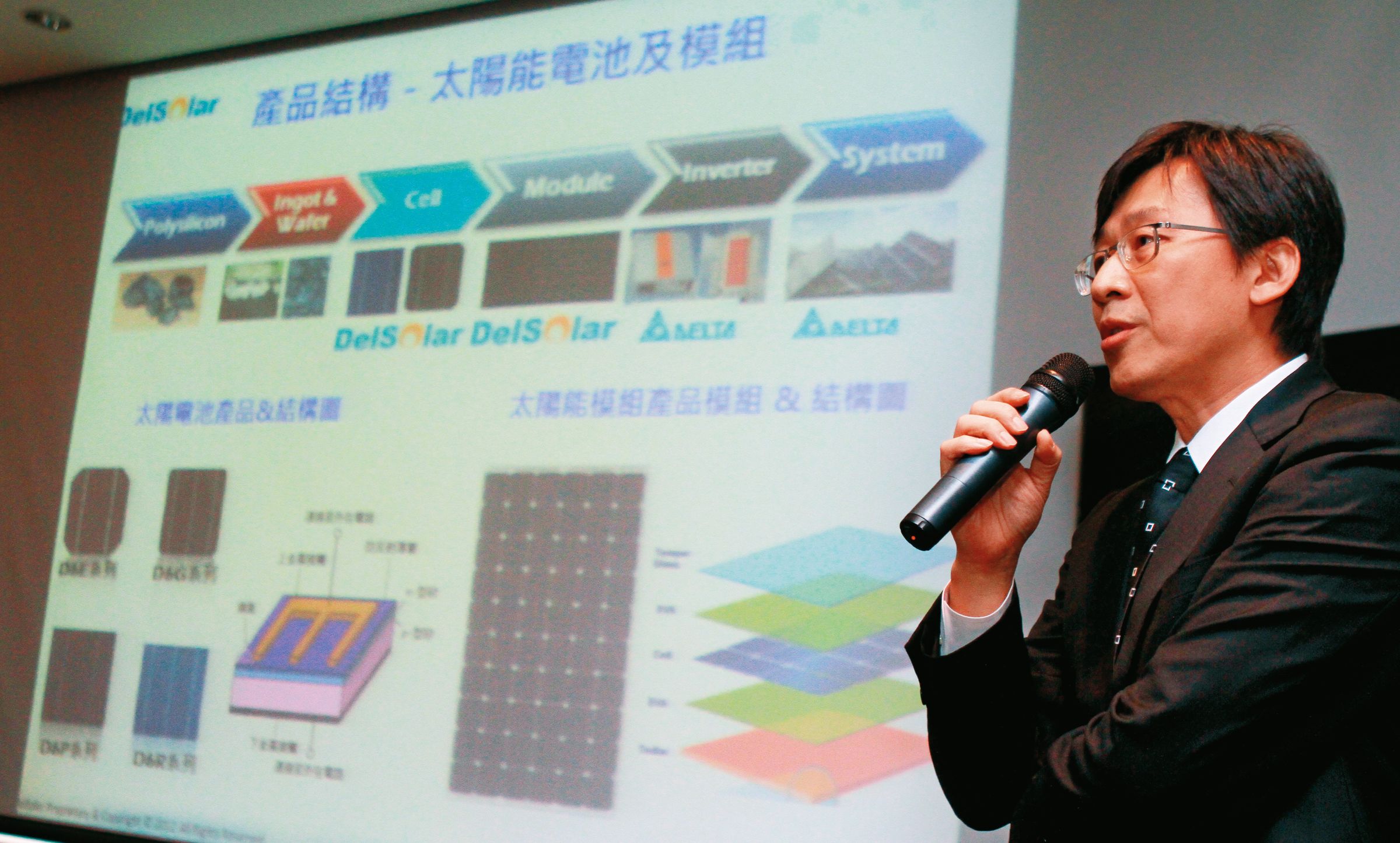 不僅任職台積電多年，陳立惇亦曾任另一座神山台達電旗下子公司旺能光電總經理，科技業資歷完整。（聯合知識庫）
