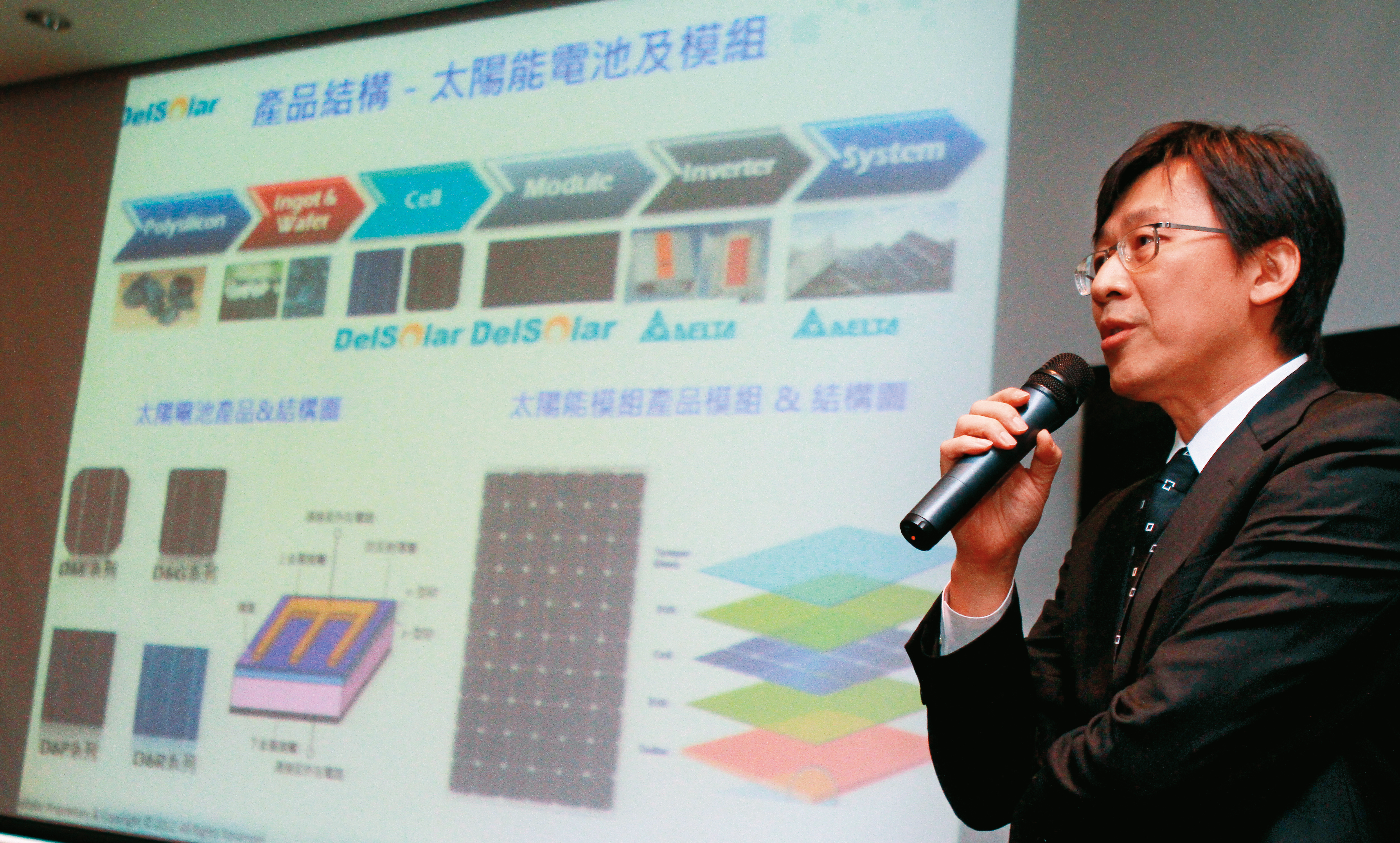 不僅任職台積電多年，陳立惇亦曾任另一座神山台達電旗下子公司旺能光電總經理，科技業資歷完整。（聯合知識庫）