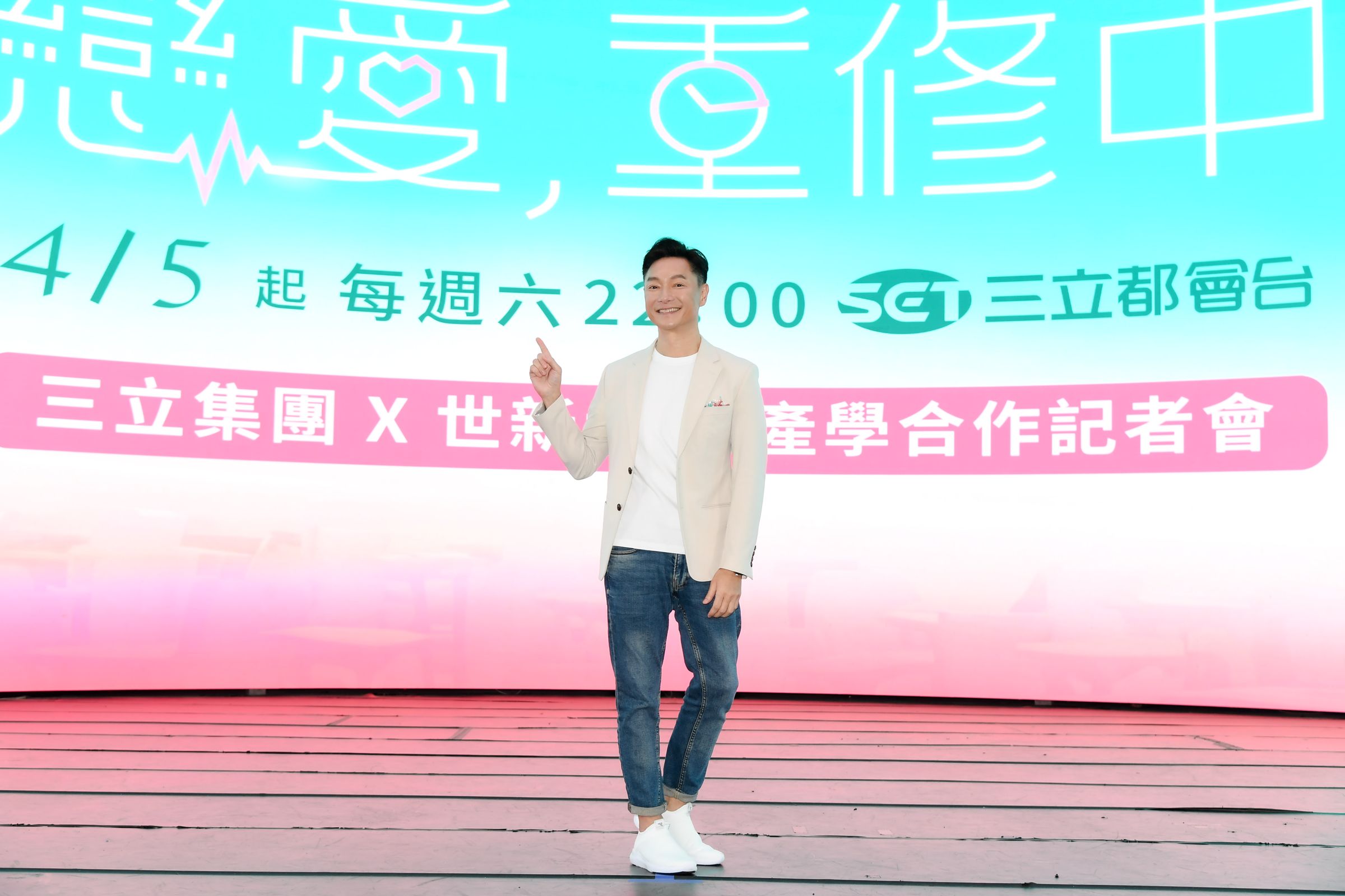 謝祖武出席記者會，提及兒子敲鐘他認為酬勞不能漲。（三立提供）