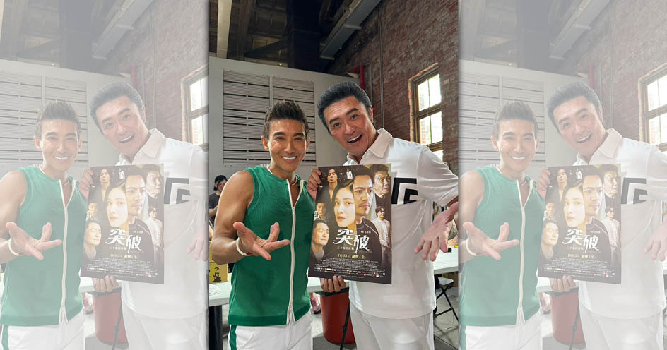 李㼈誤觸「幫我投票」陷阱，導致LINE帳號遭盜，呼籲民眾提高警覺。（翻攝李㼈臉書）