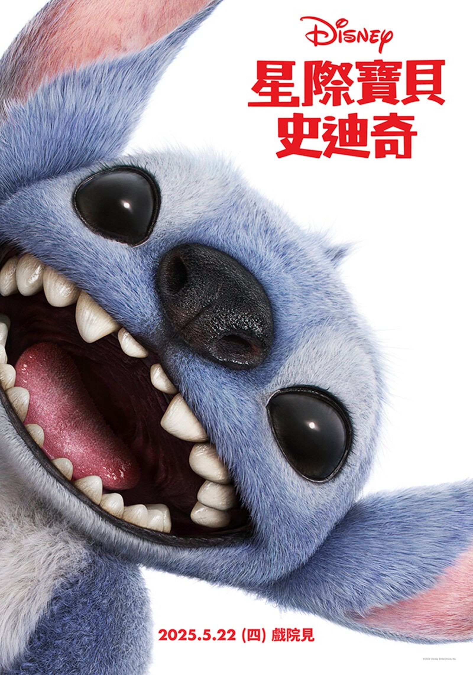 (翻攝自官網)