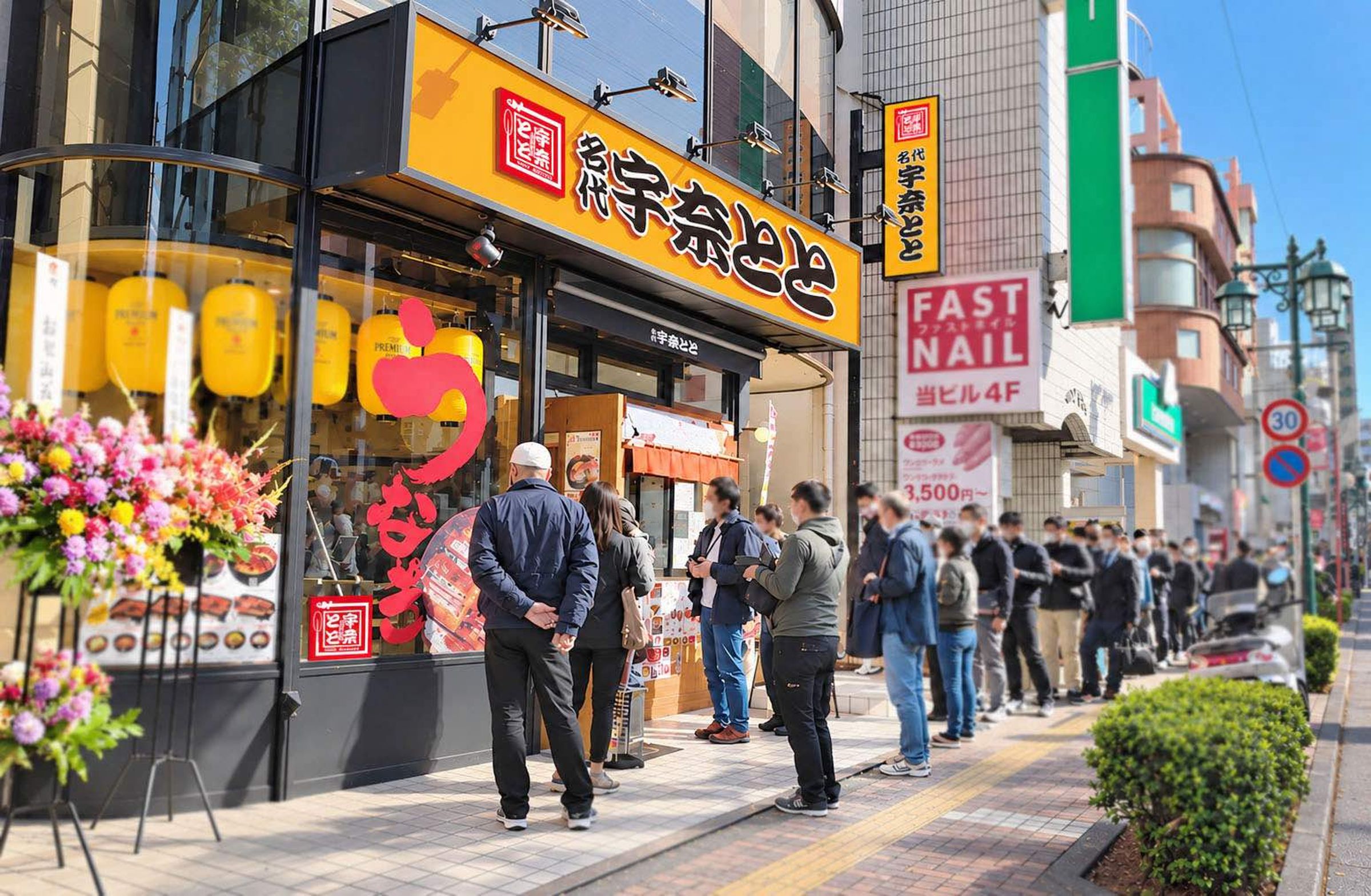名代 宇奈とと在日本共有超過60間門市，圖為日本立川店排隊人潮。（名代 宇奈とと提供）