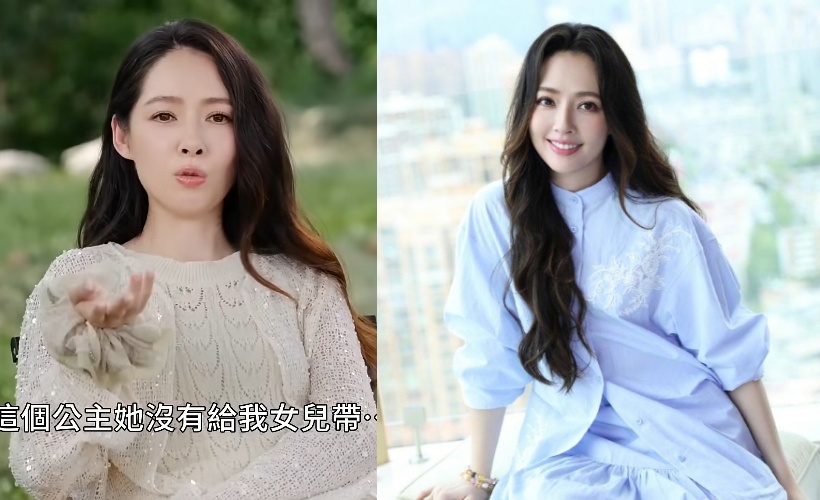 女星郭碧婷於2019年與向佐結婚並育有兒女，深受公婆寵愛。日前她登上育兒節目《戶外成長計劃》，公開分享自身的教養觀念。（翻攝自微博、小紅書）