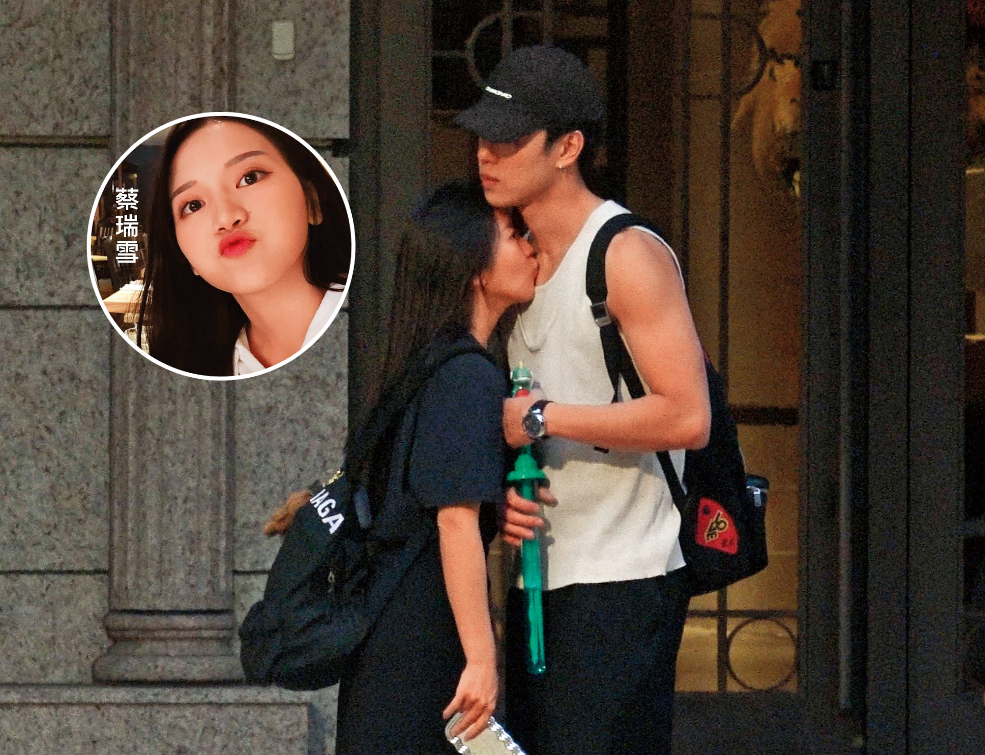 11/5 17：19 蔡瑞雪整個人埋入男生胸膛間，還親了一下鎖骨。