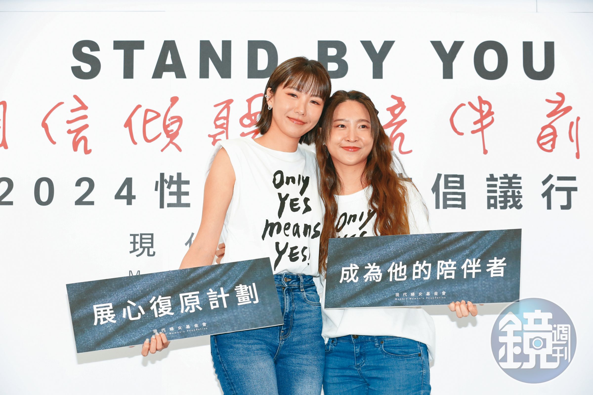 大牙演藝工作停擺，但對參與公益活動十分積極。