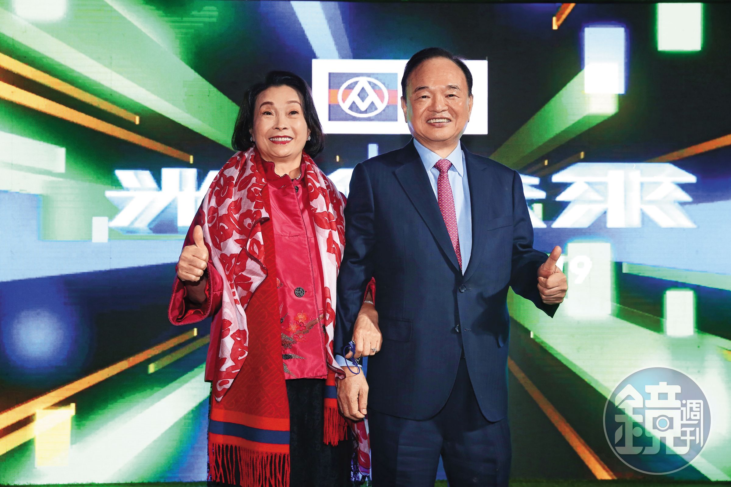 林敏雄與妻子藍毓文常常聯袂出席公益活動。