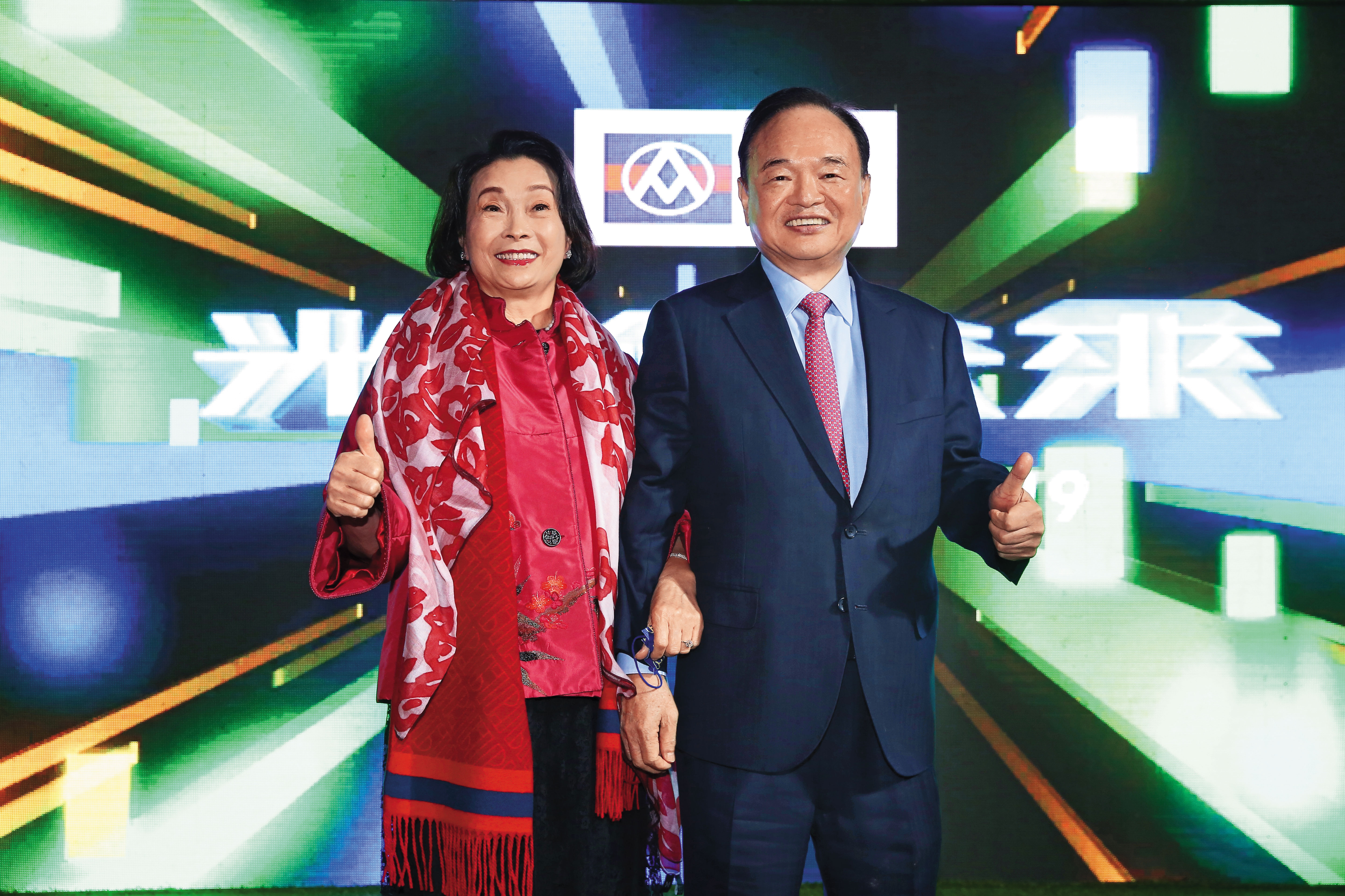 林敏雄與妻子藍毓文時常出席公益活動,位於北市敬業四路總部的藝術品多出自她的收藏。