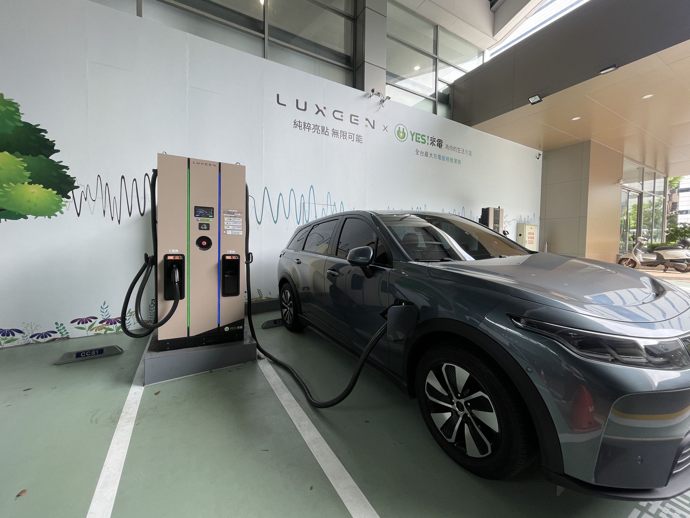 裕電俥電日前宣布導入「隨插即充」新功能,並已整合全台400個充電站。(裕電俥電提供)