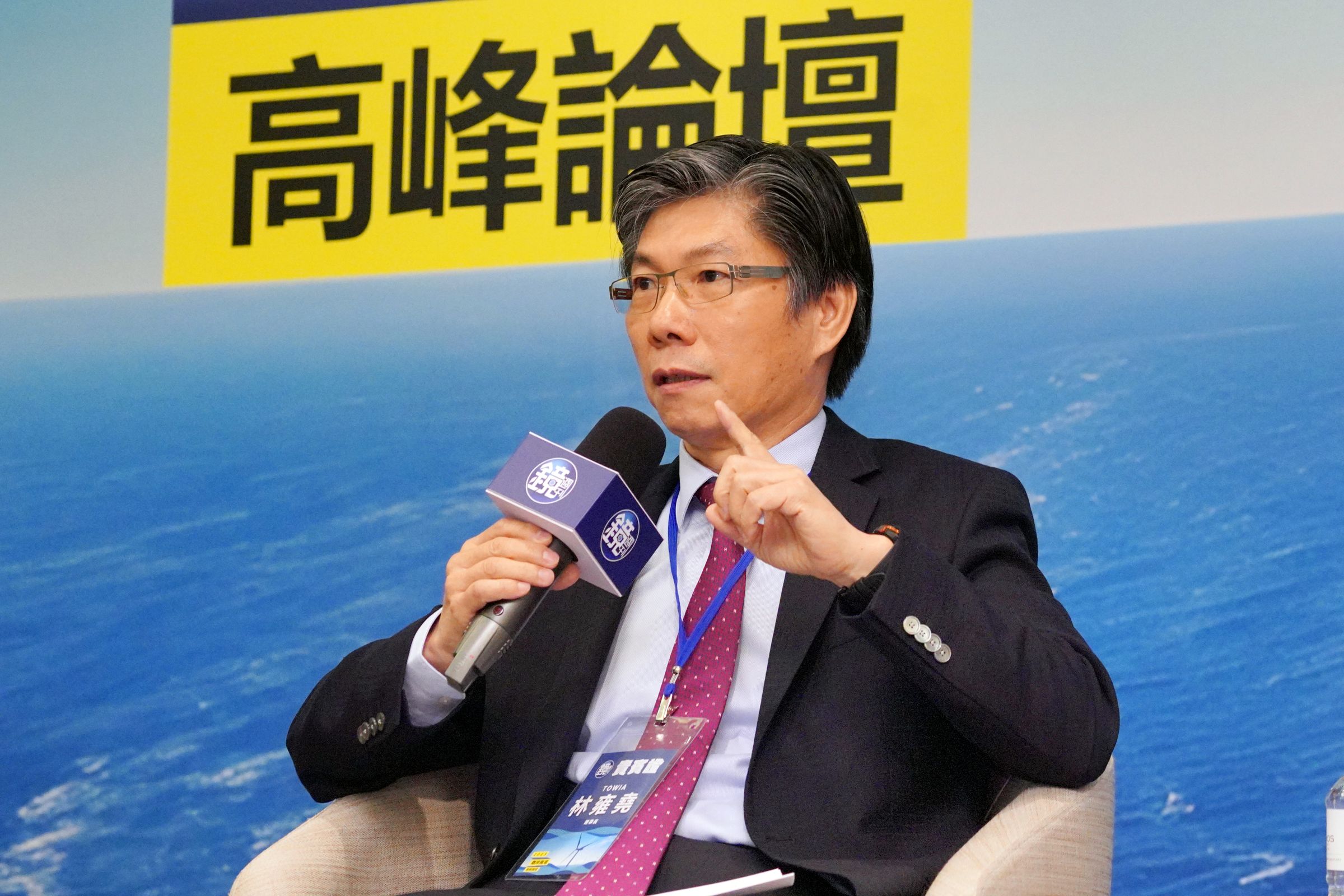 台灣離岸風電產業協會（TOWIA）理事長暨風睿能源董事長林雍堯，今日出席鏡週刊「離岸風電高峰論壇」表示，全球承諾RE100的國際企業有超過400餘家，正式宣告全球綠能時代的來臨。