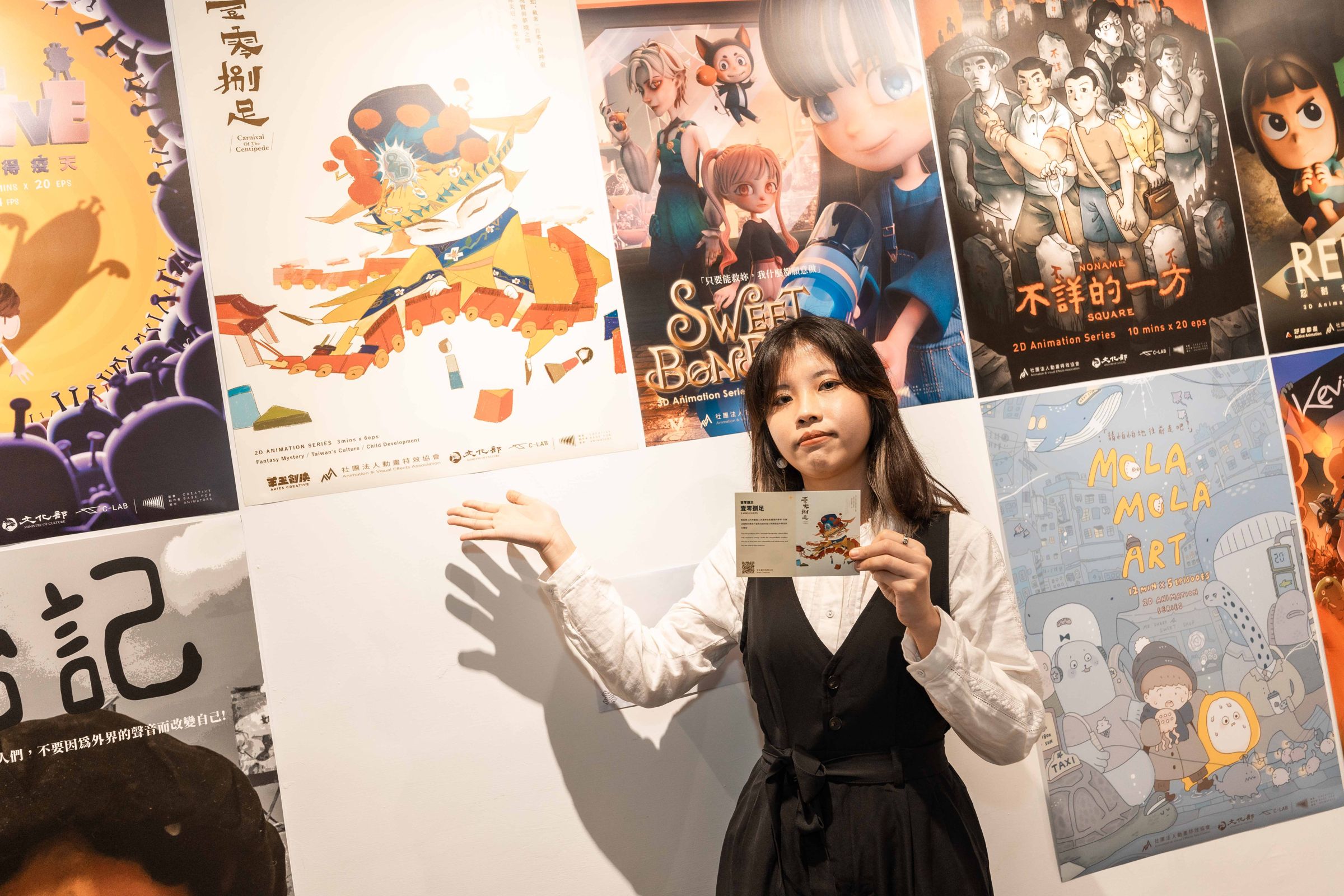 動畫新秀孵育計畫協助畢業生順利進入產業，圖為台南應用科技大學多媒體動畫系黃怡璇，提案作品為《壹零捌足》。（動畫特效協會提供）