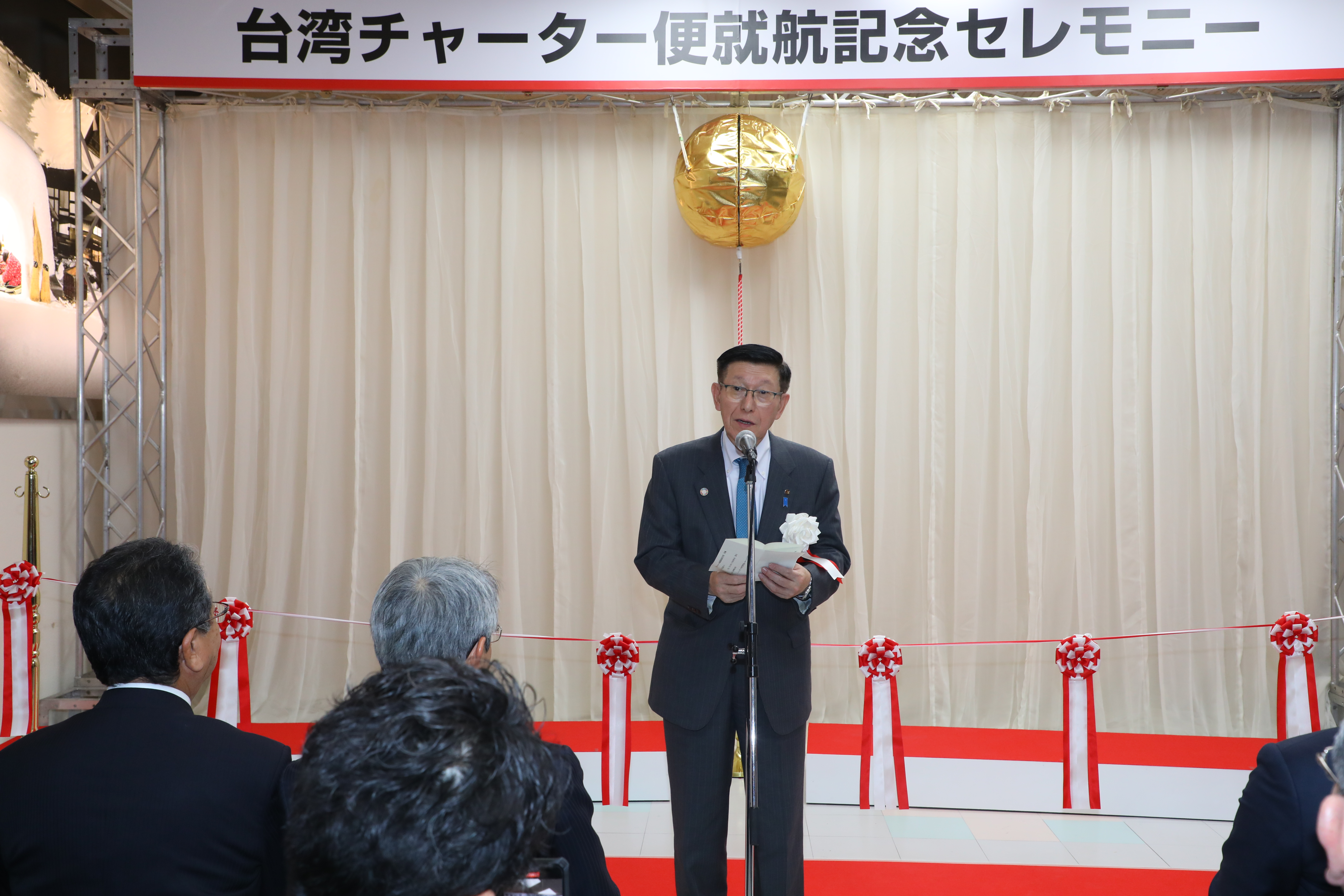 秋田縣知事佐竹敬久希望透過直航促進兩地旅遊、文化、體育交流。