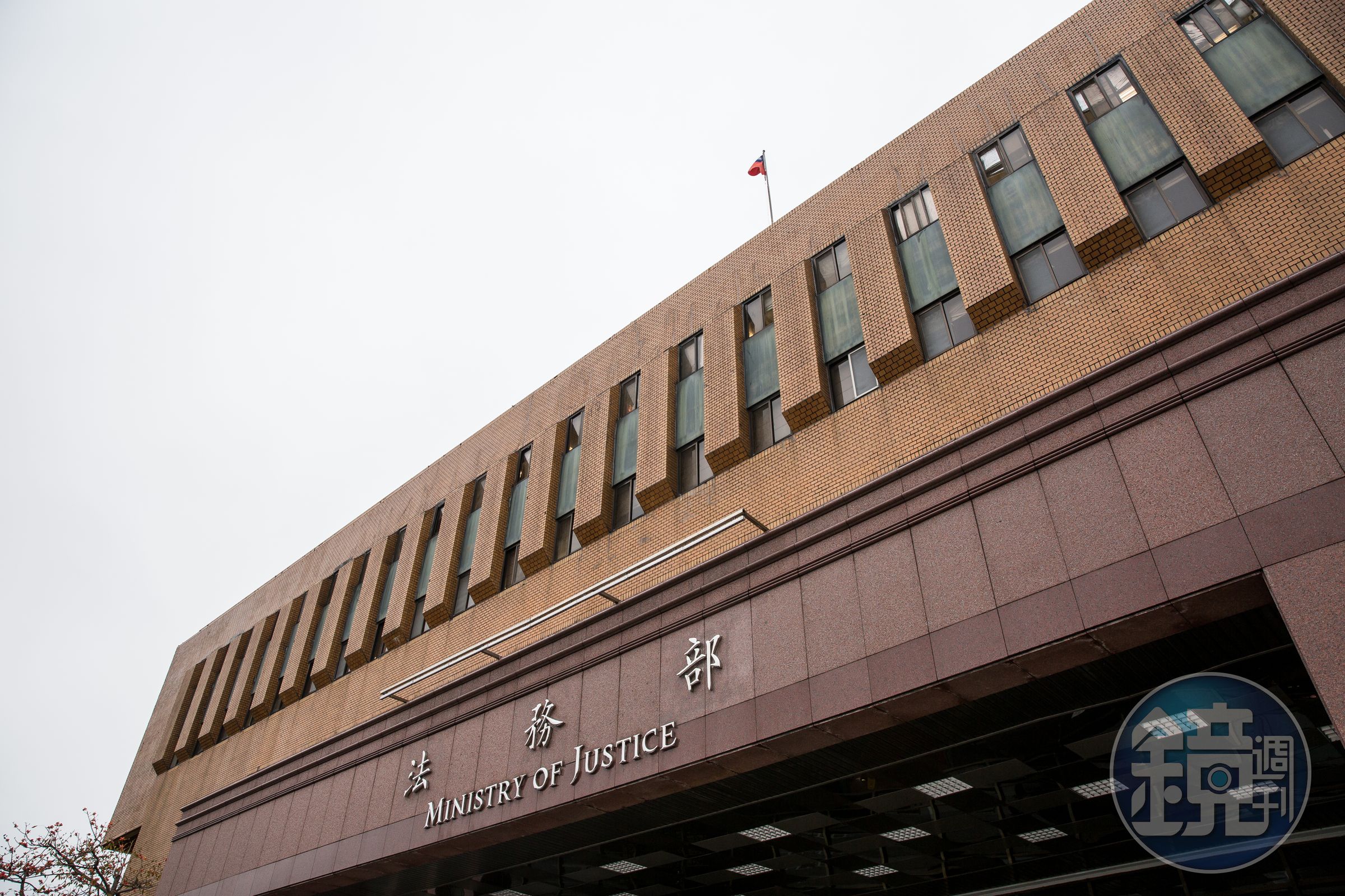 不滿最高法院裁定，法務部表示將啟動修法。（本刊資料照）
