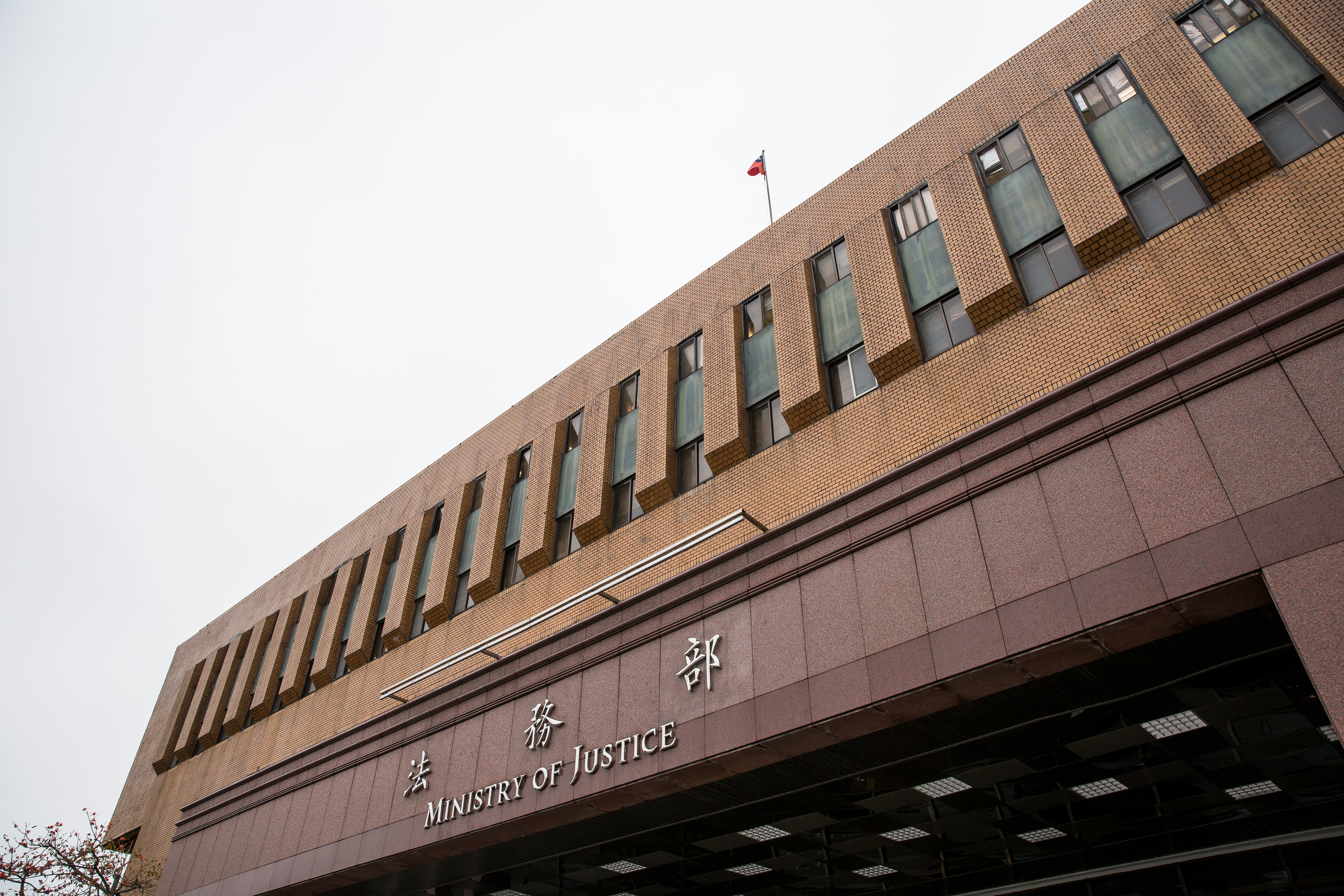 不滿最高法院裁定，法務部表示將啟動修法。（本刊資料照）