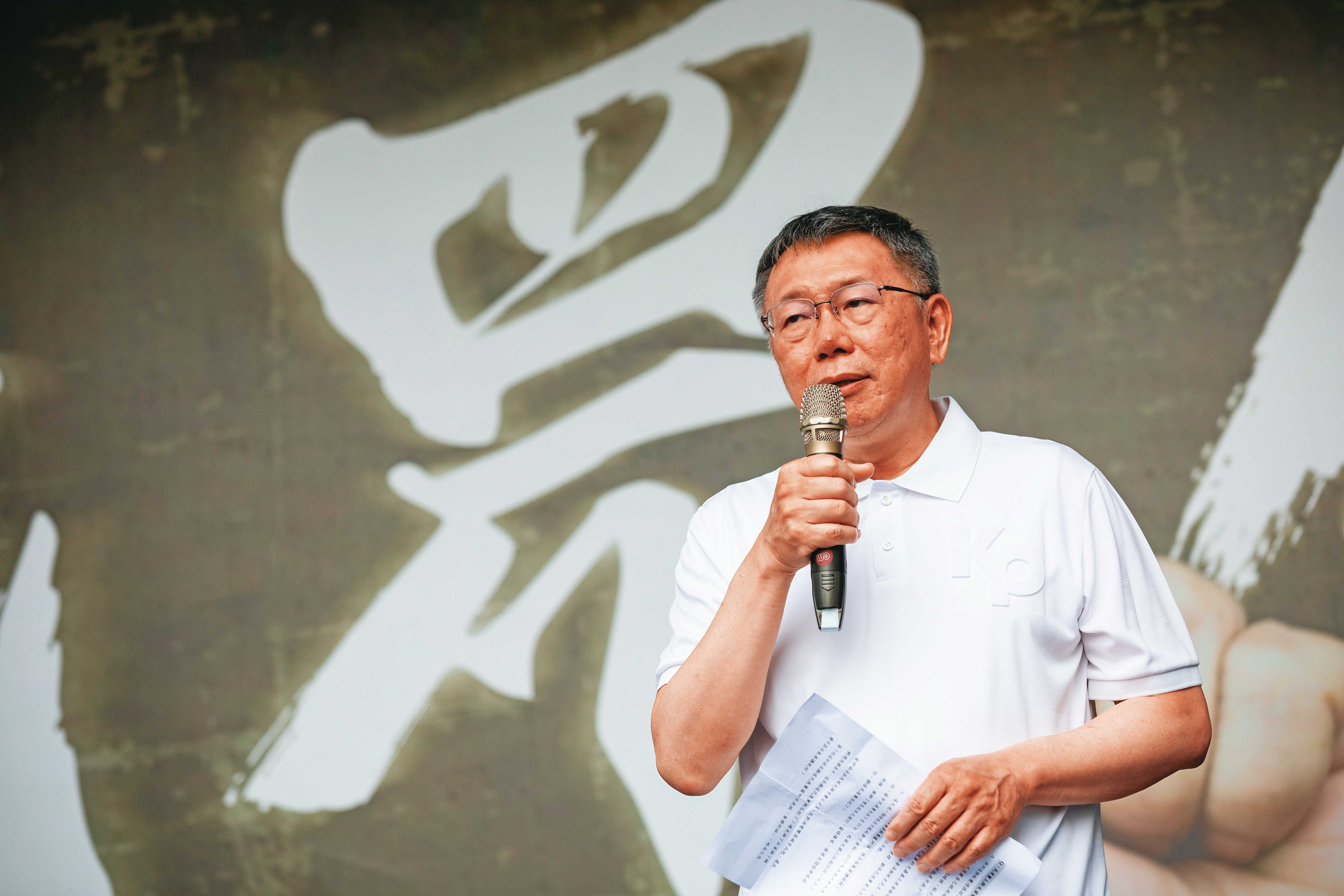 民眾黨主席柯文哲上週再遭台北地院裁定延押2個月，他日前向黨請假3個月的期限即將屆滿。