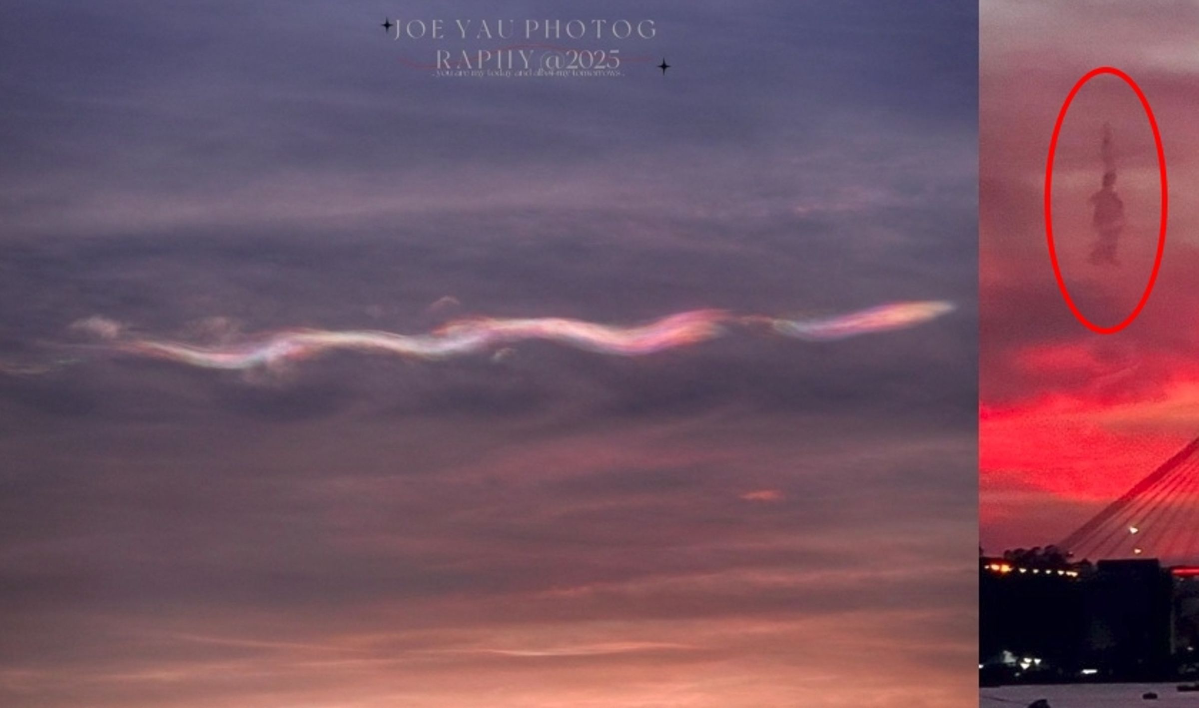 鳳凰颱風掀奇景！香港天空驚現「飛龍在天」彩雲，整片天空染成夢幻紫紅色，後來還出現「人影雲」。（翻攝自社區天氣觀測計劃 CWOS）