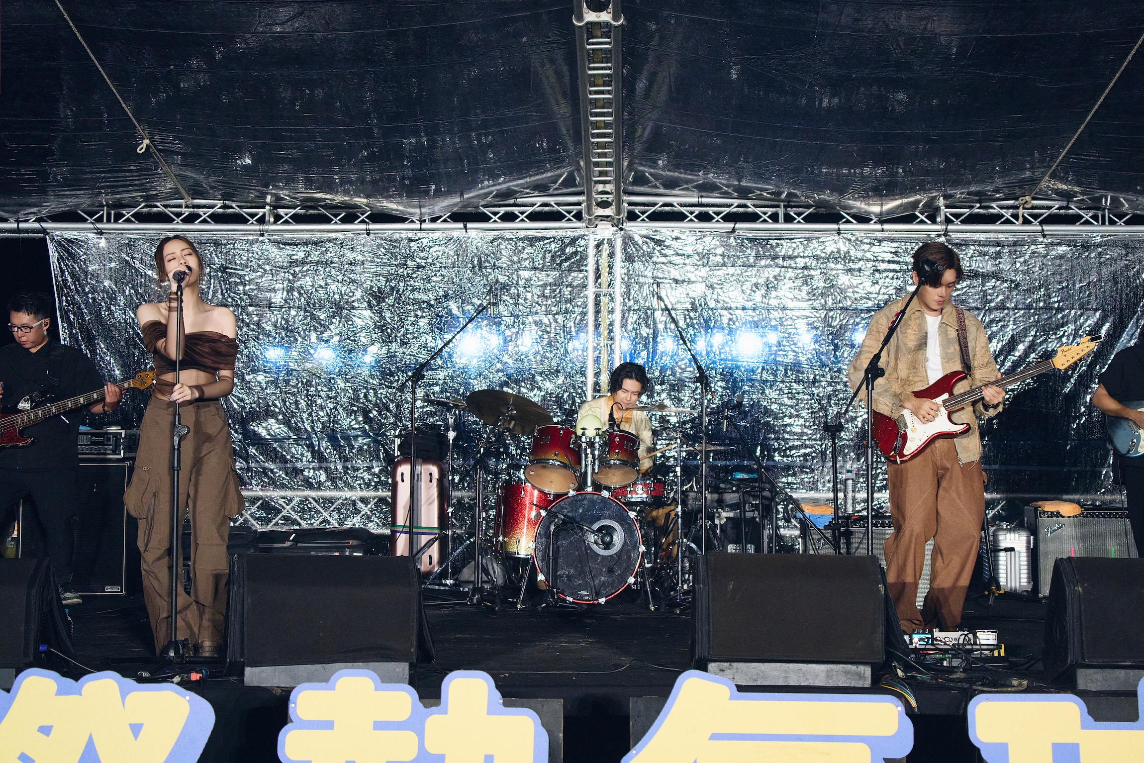 告五人再度擔任台東熱氣球嘉年華活動大使，帶來多首歌曲讓歌迷聽得過癮。（相信音樂提供）