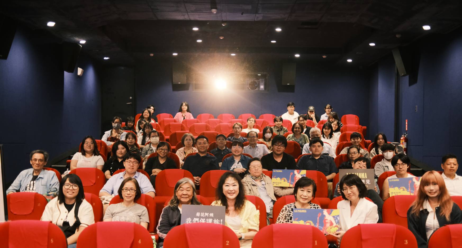 彭明敏文教基金會為紀錄片《傳奇女伶高菊花》舉辦校園特映，並安排映後深入座談。（彭明敏文教基金會提供）