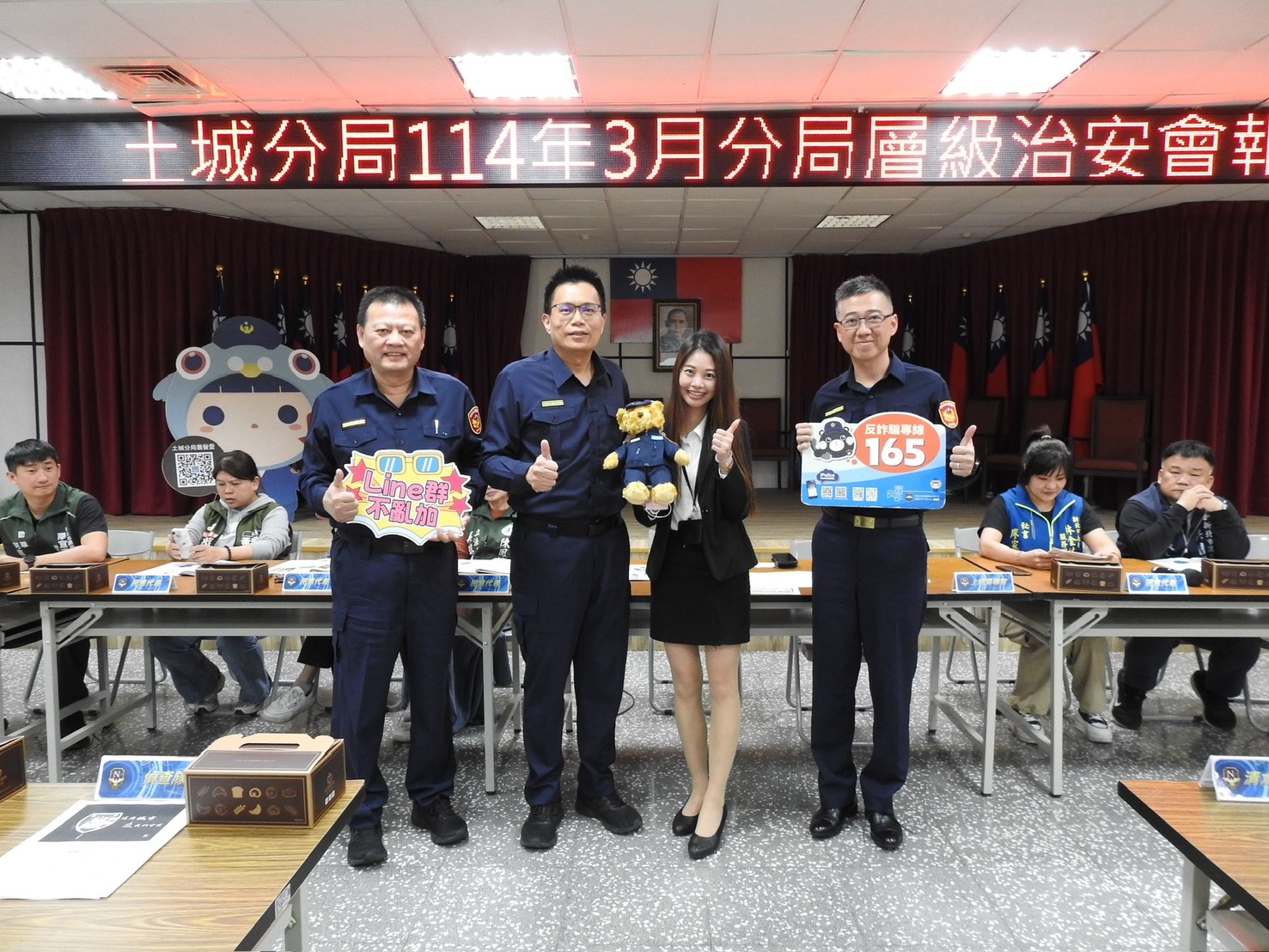 銀行行員憑藉敏銳觀察力與豐富實務經驗,成功識破詐騙話術。(警方提供)