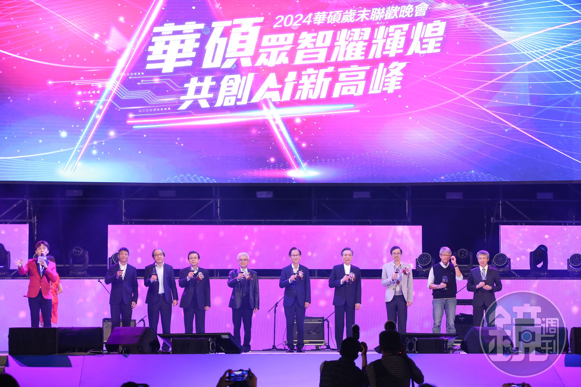華碩今舉辦尾牙,揭開今年科技業的尾牙旺季。