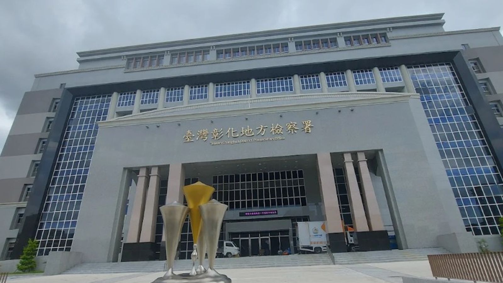外籍記者目睹彰化買票! 彰檢回應:年底查察賄選涉現金買票已逾10件