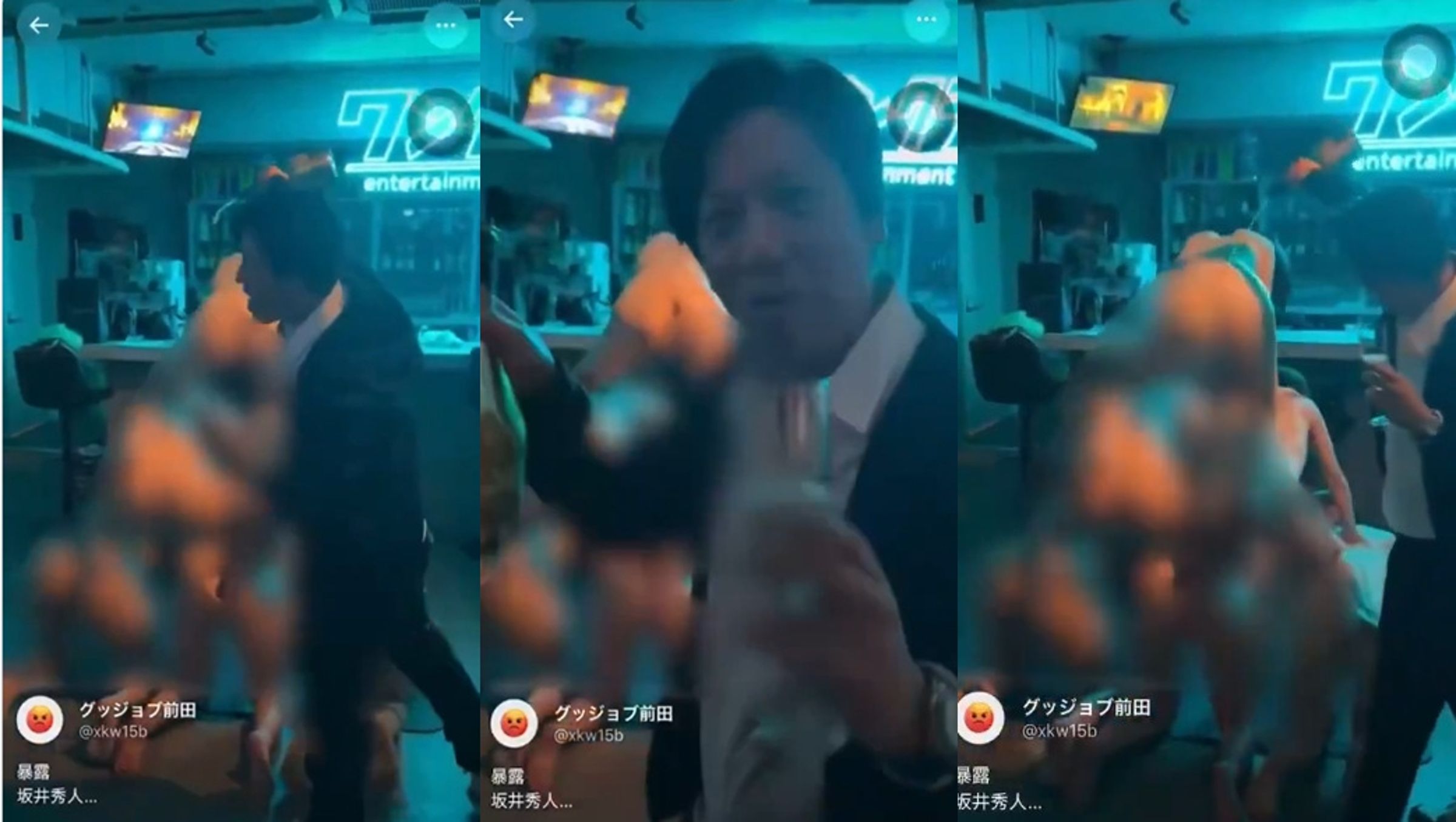 坂井秀人近日遭爆大玩女體金字塔,還拿香檳澆在裸女身上。(翻攝X@miyakeSabu)