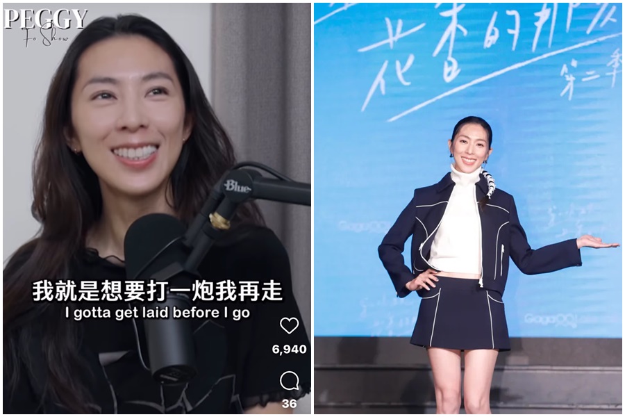 林辰唏上節目分享當年和導演林立書開始交往的狀態。右圖為林辰唏日前替新戲《第一次遇見花香的那刻》第二季宣傳。（本刊資料照）