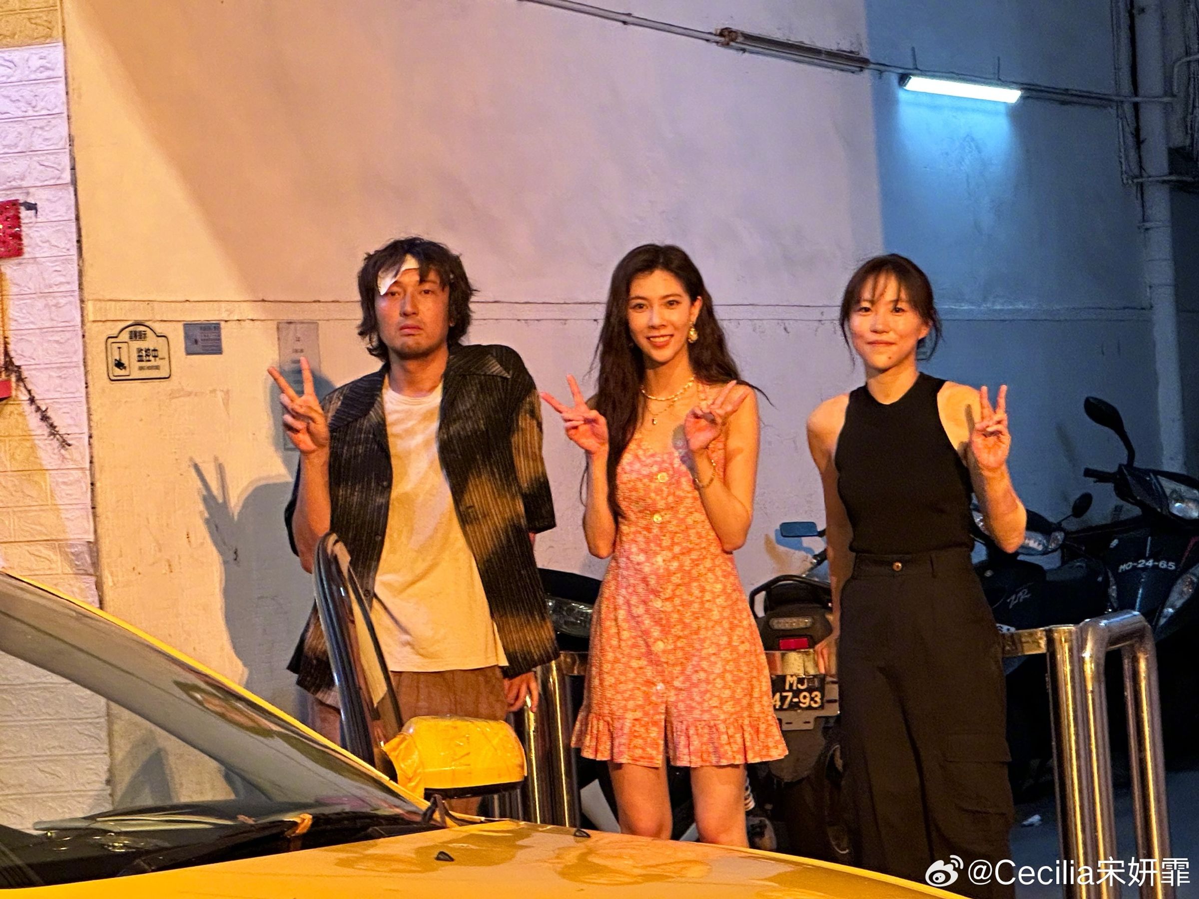 竇靖童與宋妍霏結緣於2023年合作的電視劇《她的生存之道》,疑似因此擦出愛火。(翻攝自宋妍霏微博)