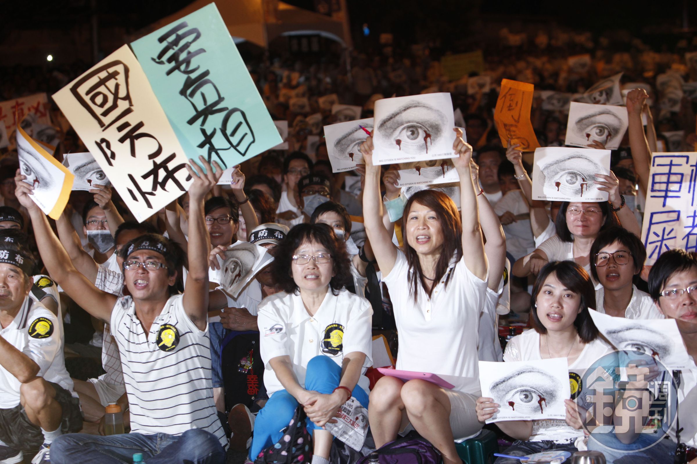 民眾不滿國防部對於洪仲丘之死的處理態度，上街抗議要為洪仲丘討真相。（資料照）