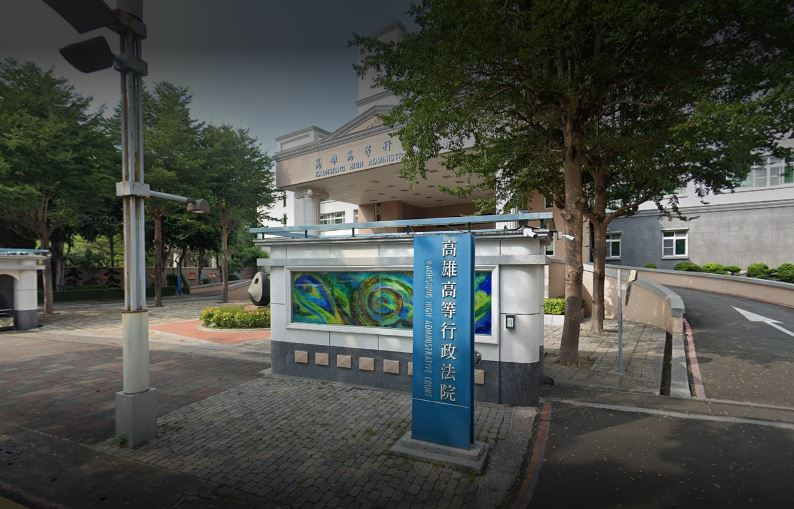 高雄高等行政法院認定，呂姓士官長記兩大過並無不當，但全案仍可上訴。（本刊資料照）